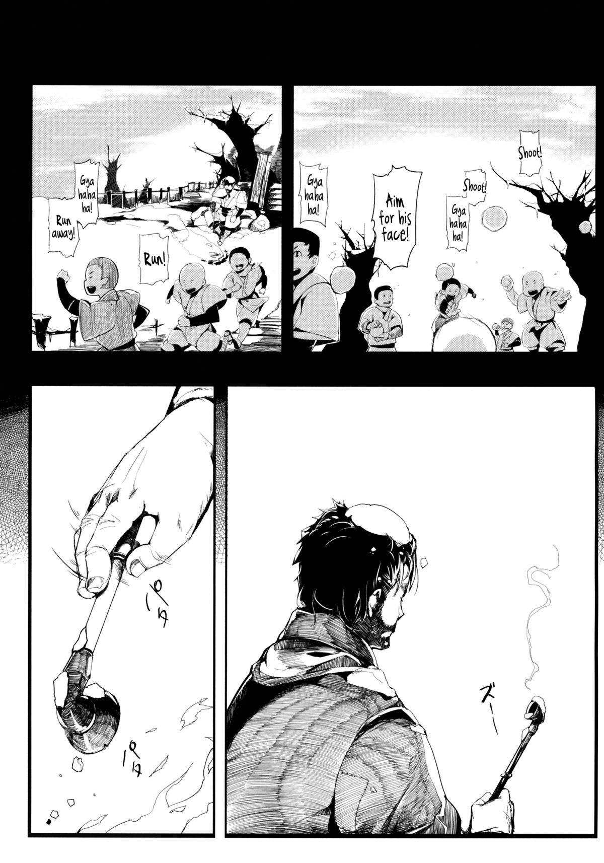 Take no Hana | Bamboo Flowers - Page 36