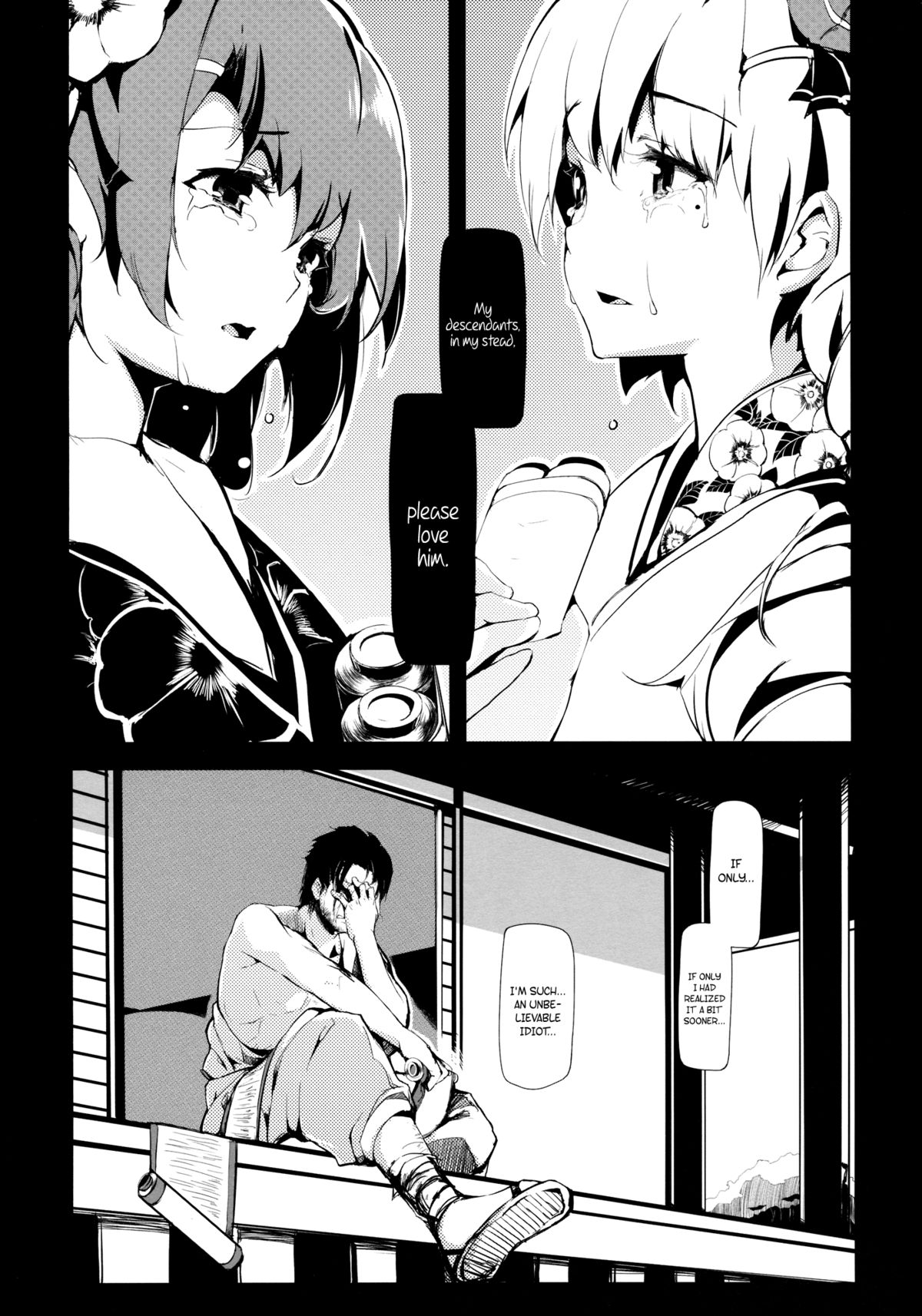 Take no Hana | Bamboo Flowers - Page 41