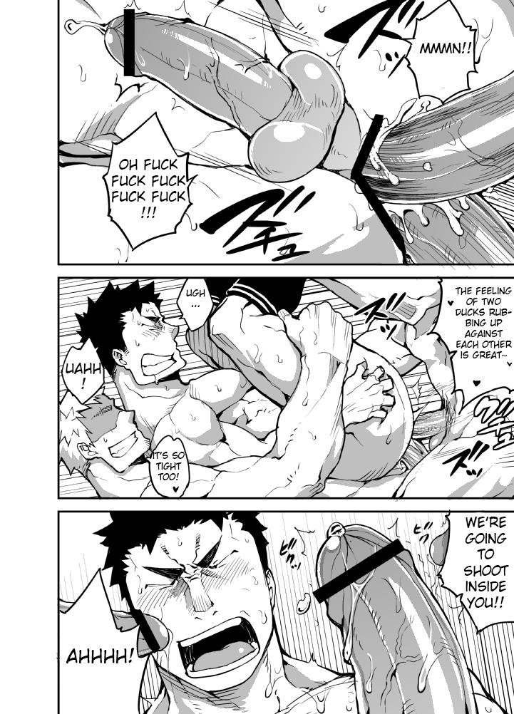 Kenken 02 | Noisy Dog 2 - Page 21
