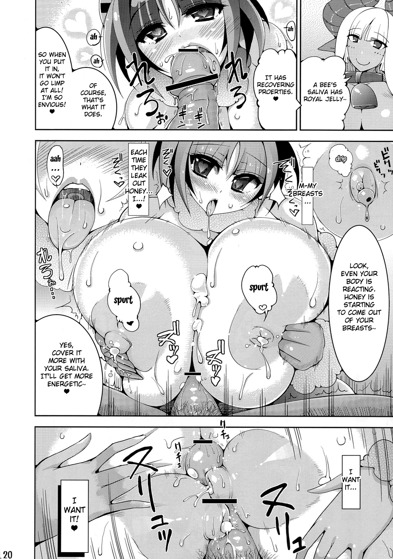 Hana to Mitsubachi | Flowers and Bees - Page 21