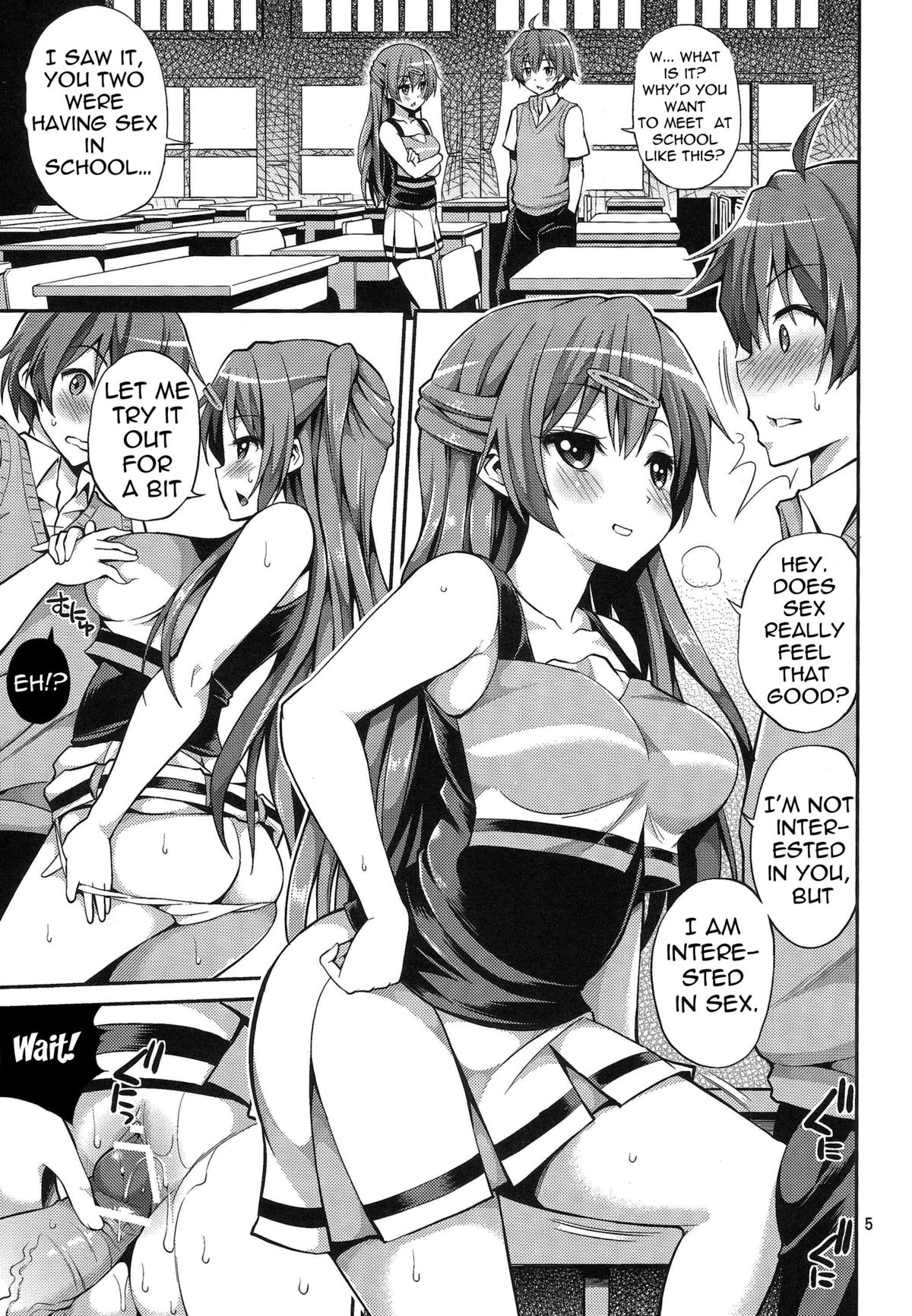 Chuunibyou Demo H ga Shitai! 2 - Page 4