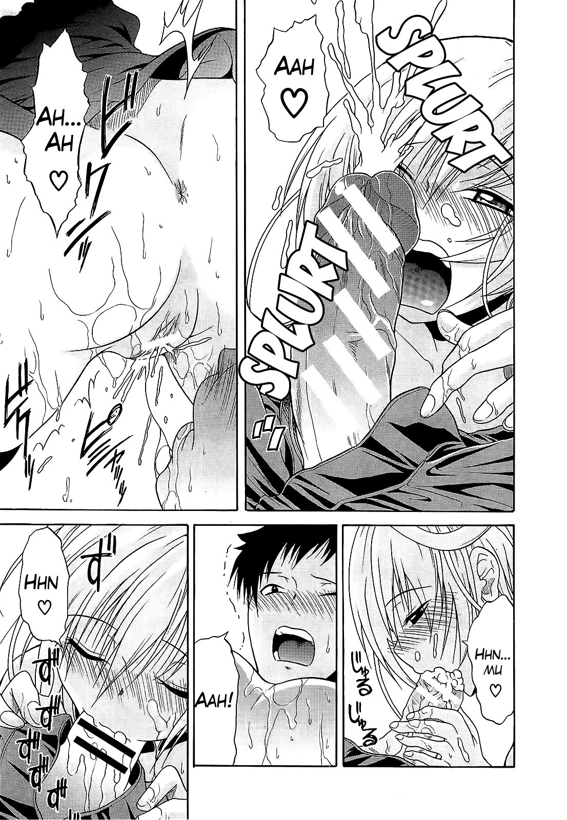 Believe Machine Ch. 1-4 + Gaiden - Page 124