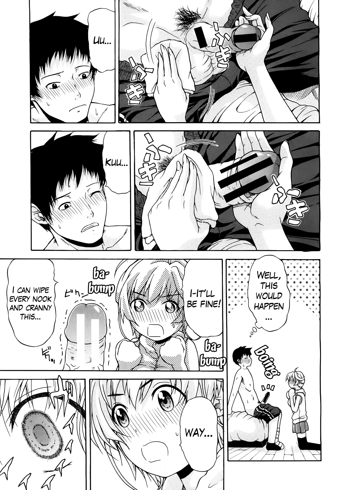 Believe Machine Ch. 1-4 + Gaiden - Page 44