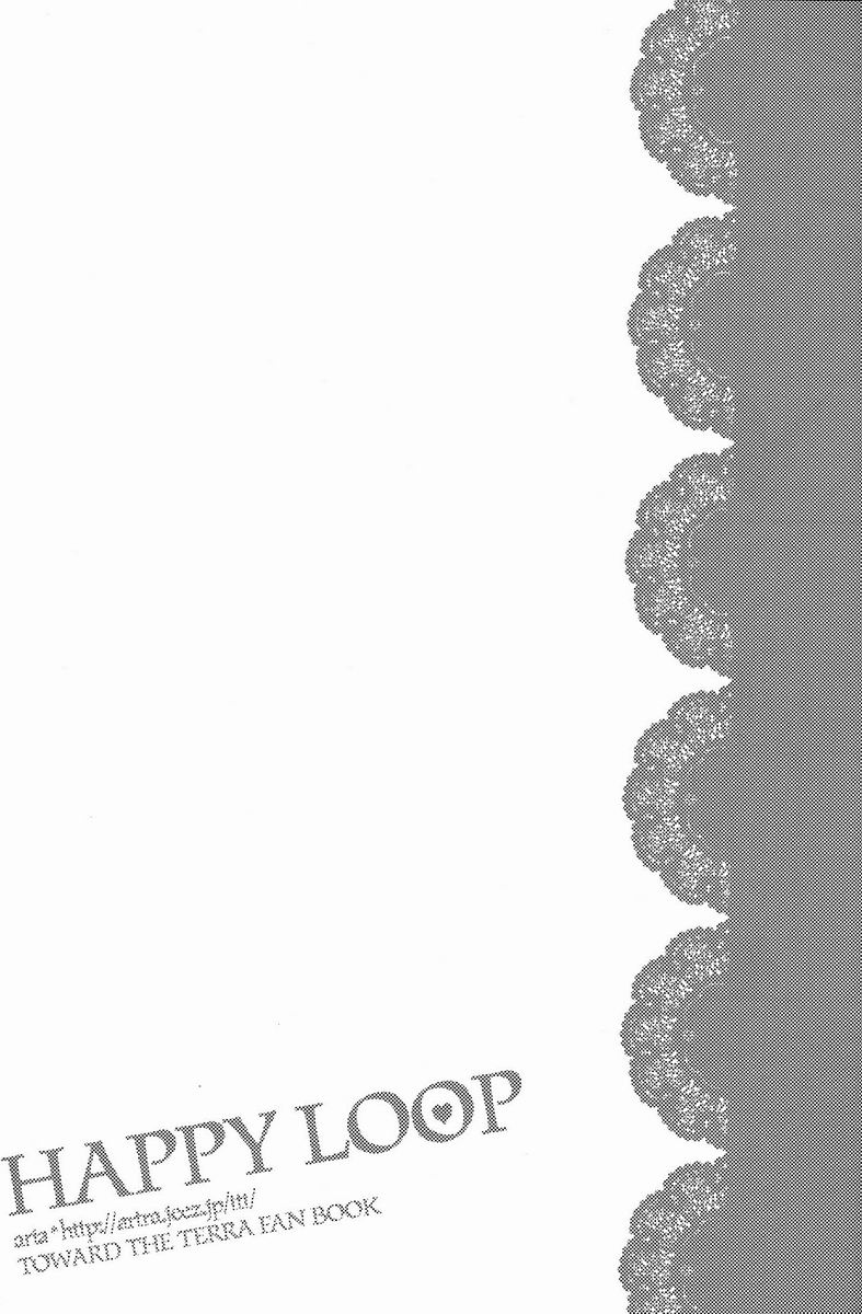 aria reprint 09-12 - Page 91