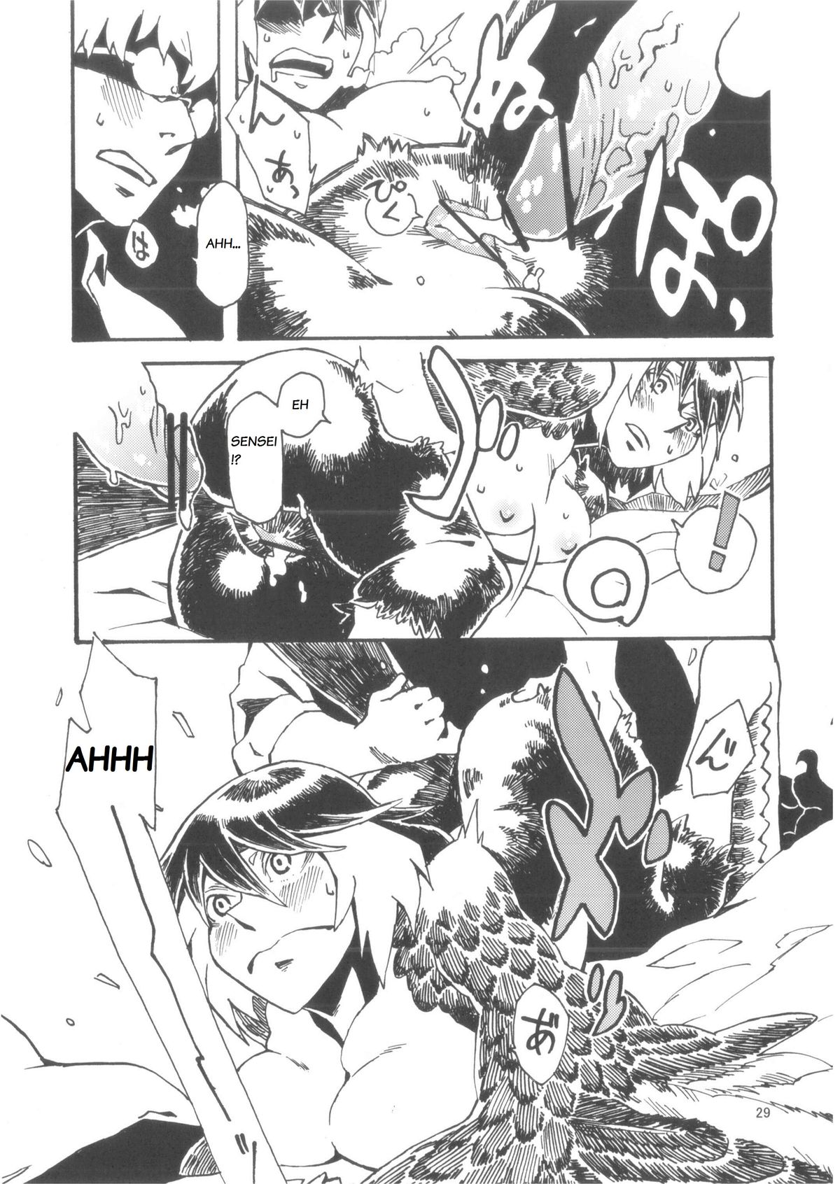 Jingai Shunman 6 - Page 30