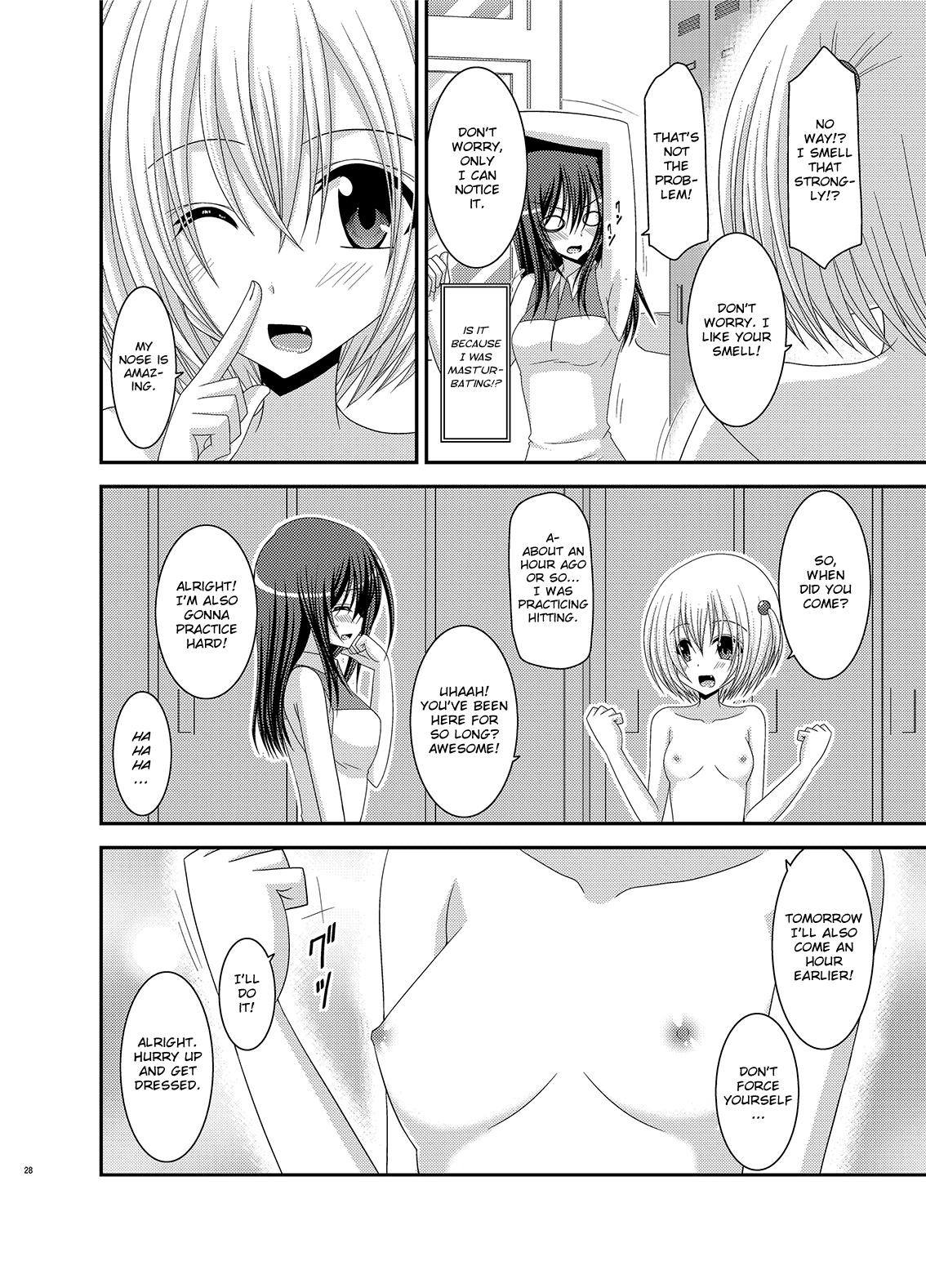 Valssu No.100 - Page 26