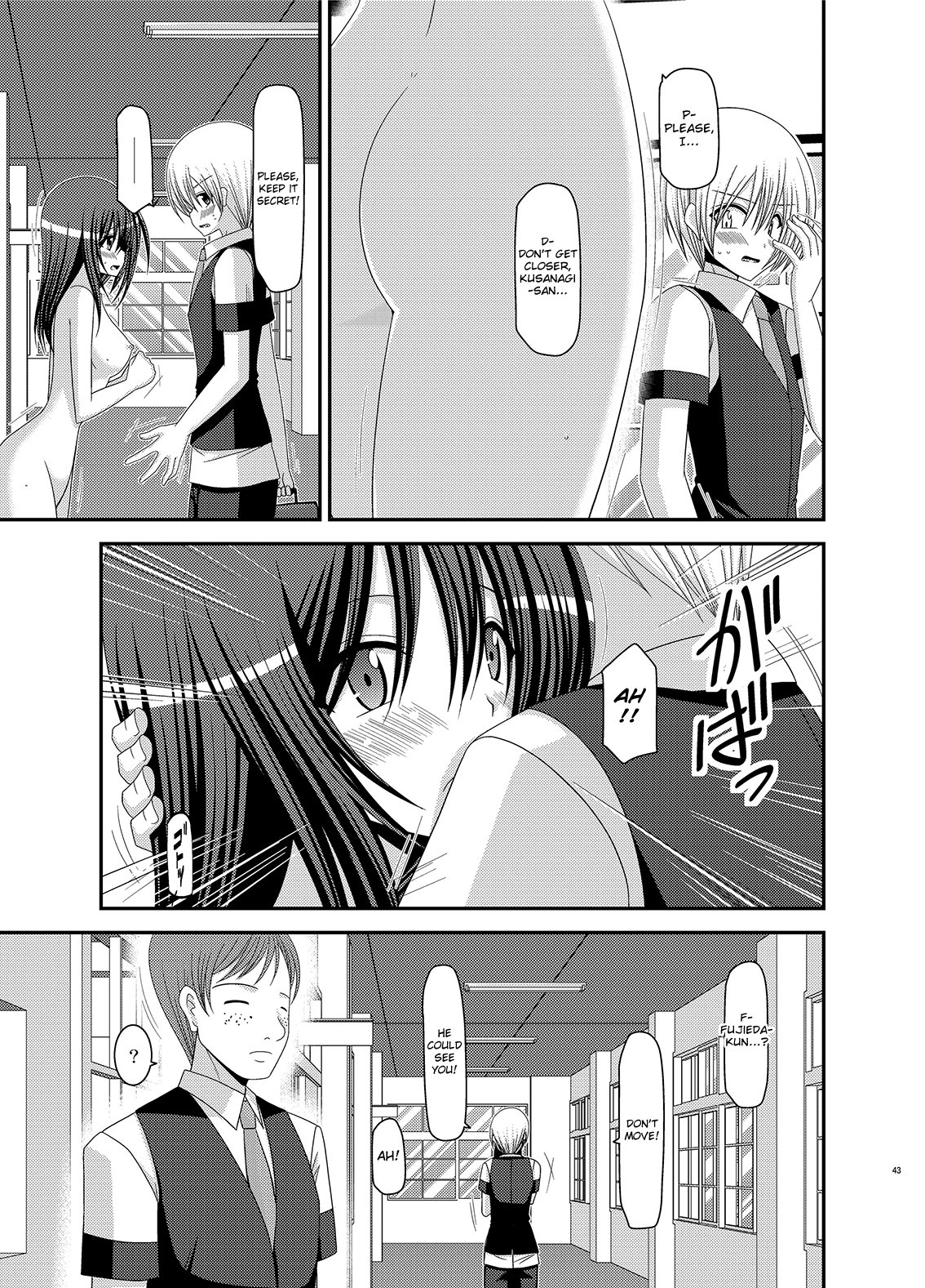 Valssu No.100 - Page 41