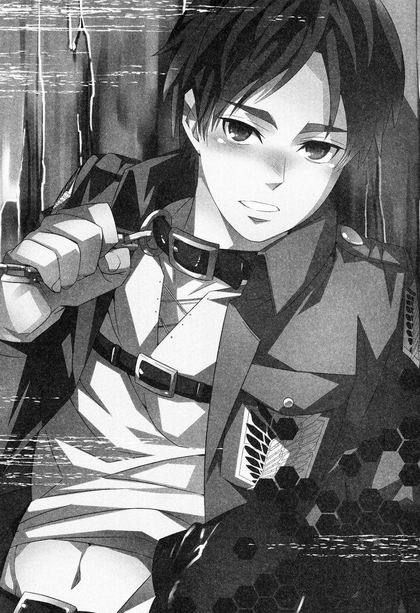 Inu no Yorokobi - Page 17