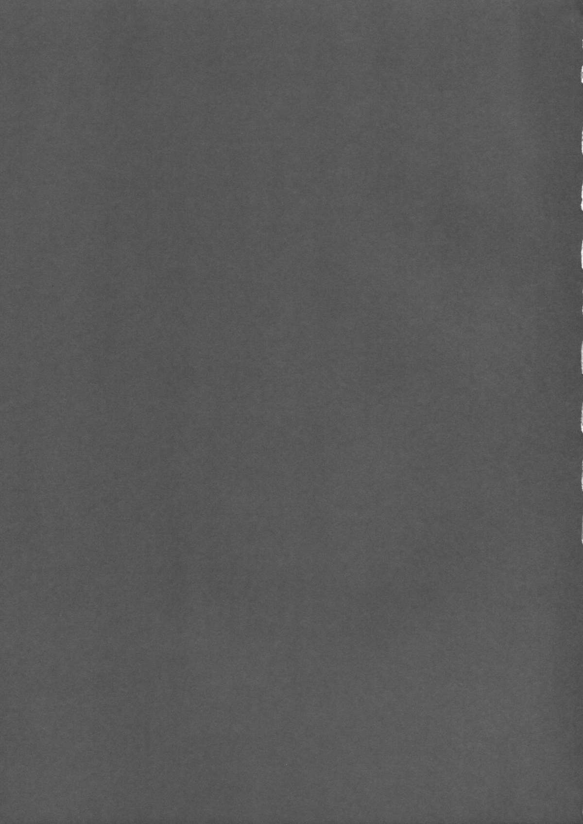 MAMO x MAMA x RIKKA - Page 22