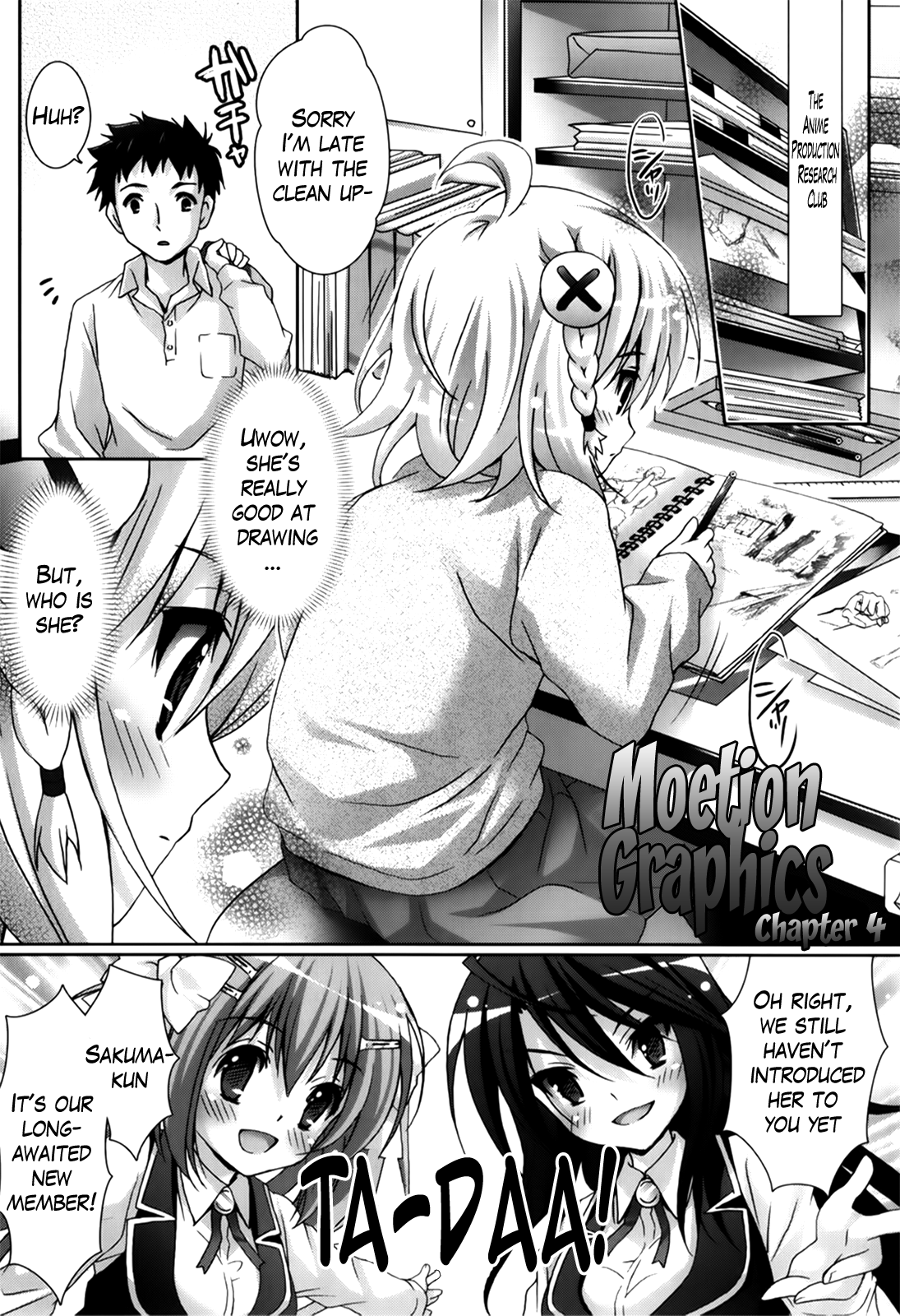 Moetion Graphics Ch.1-10 - Page 198