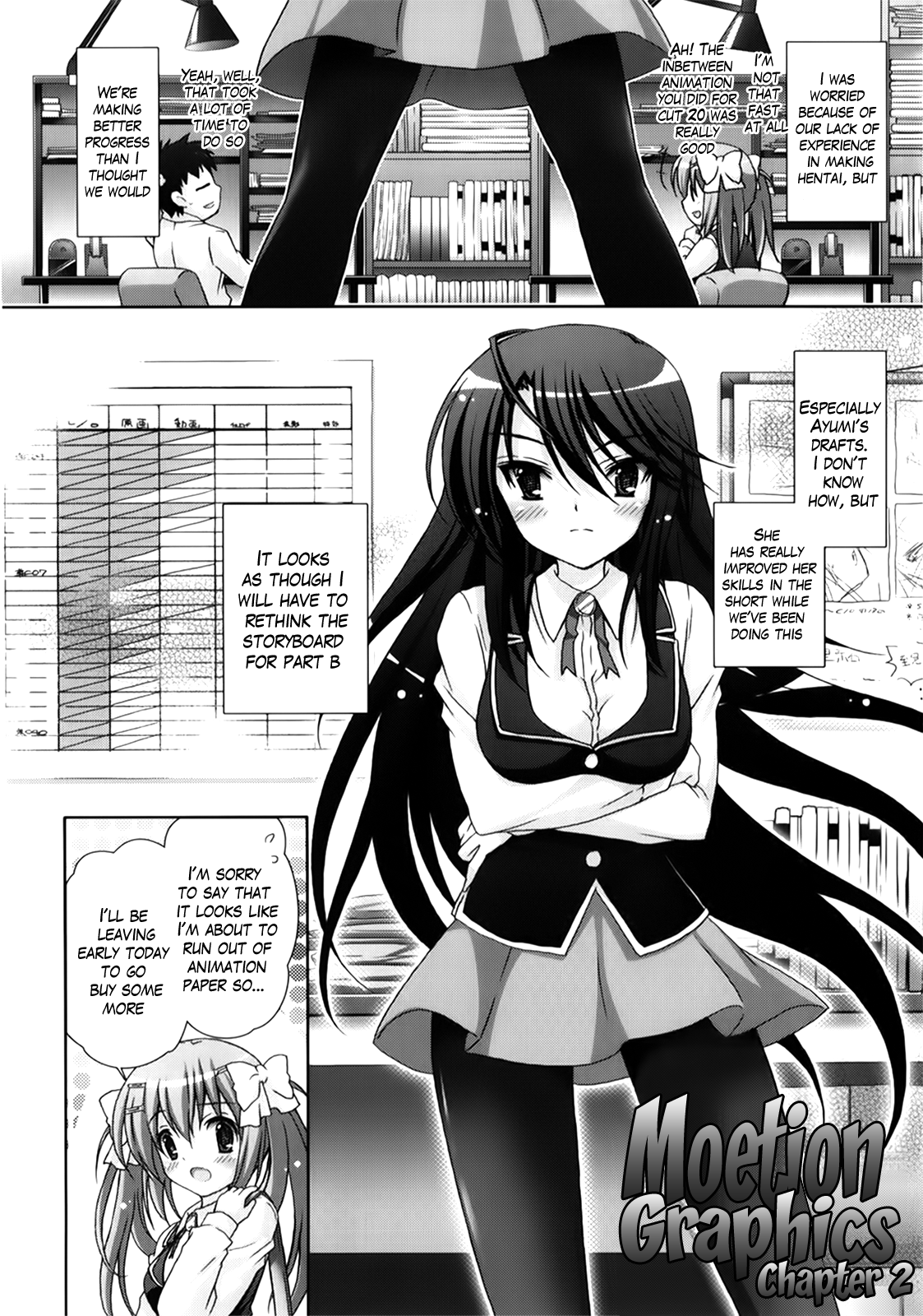 Moetion Graphics Ch.1-10 - Page 31