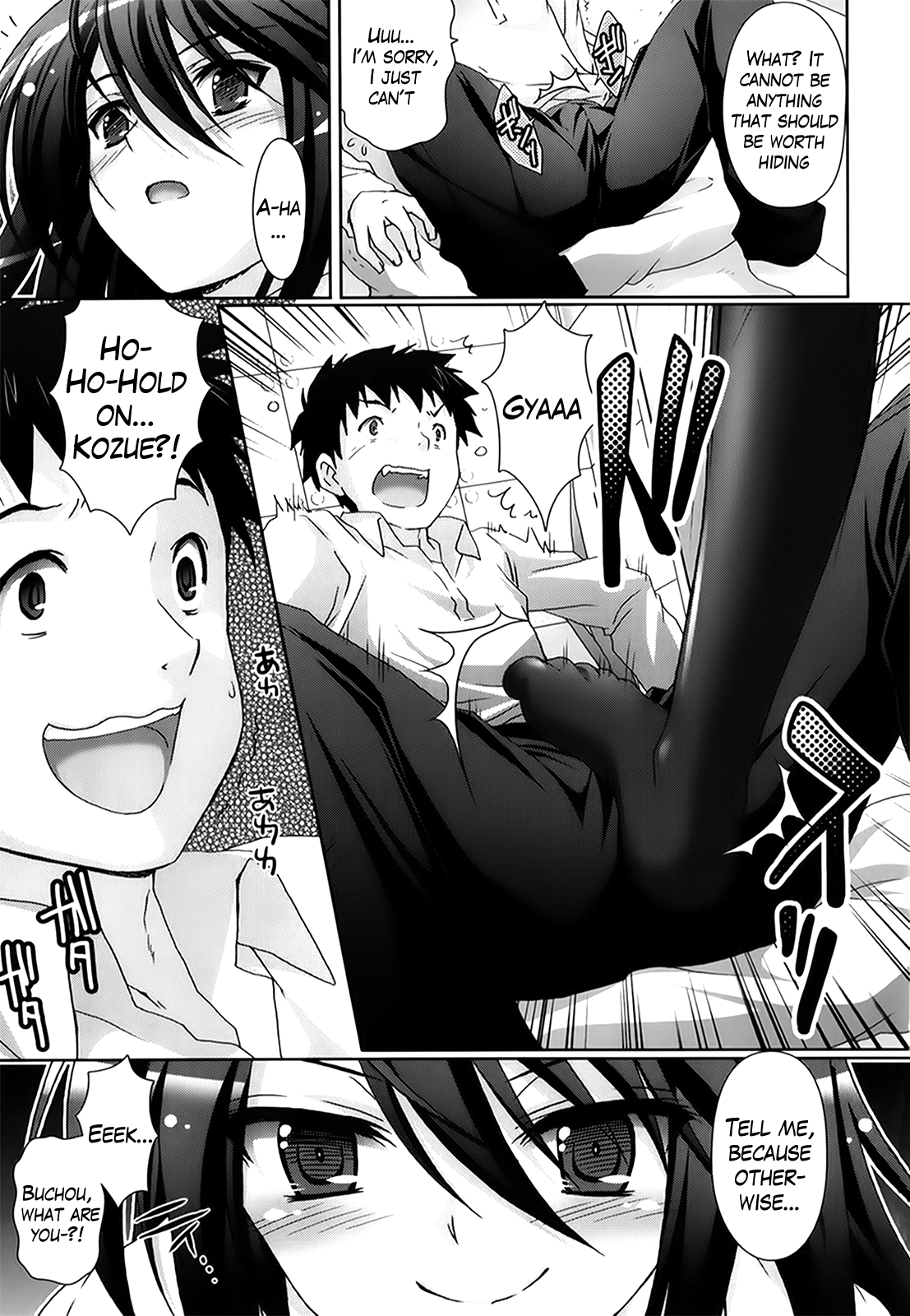 Moetion Graphics Ch.1-10 - Page 36