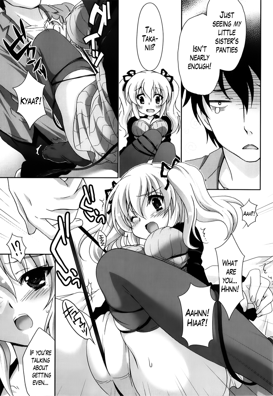 Moetion Graphics Ch.1-10 - Page 76