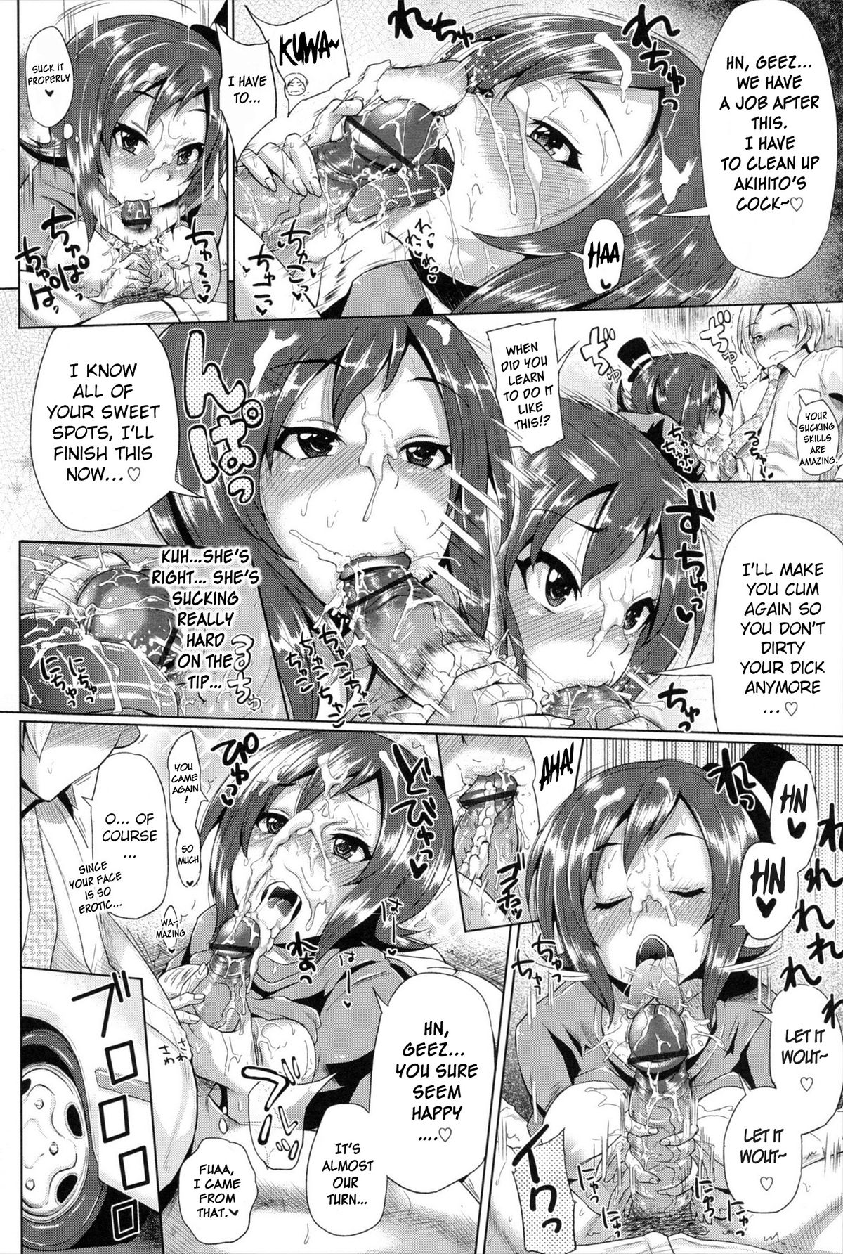 Triple Mix - Page 121