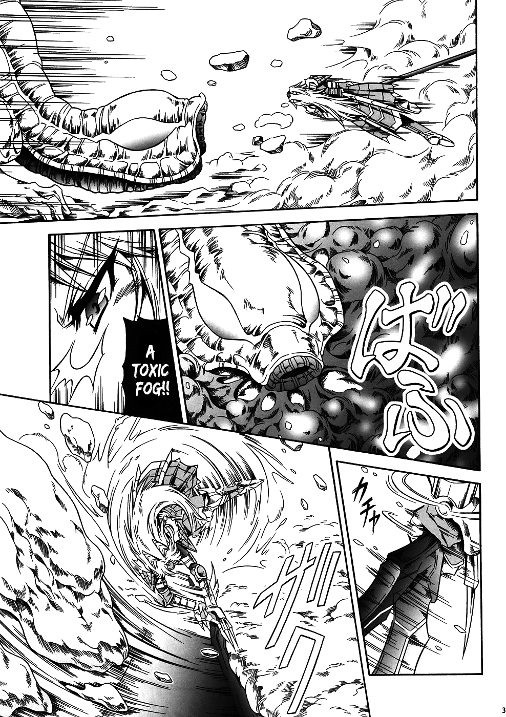 Solo Hunter no Seitai 4: The First Part - Page 28