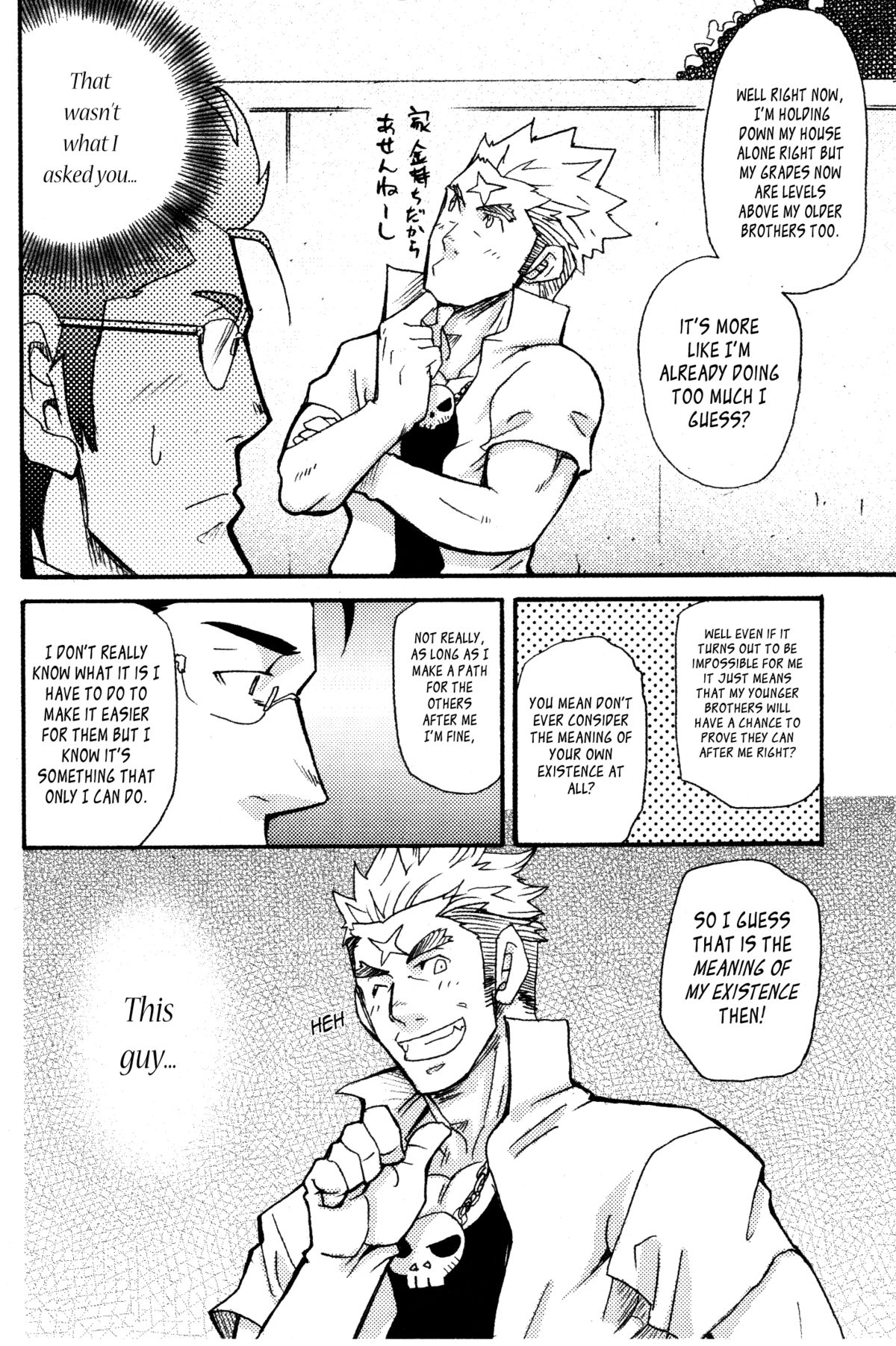 Nothing Wrong With Constant Competition! - Page 10