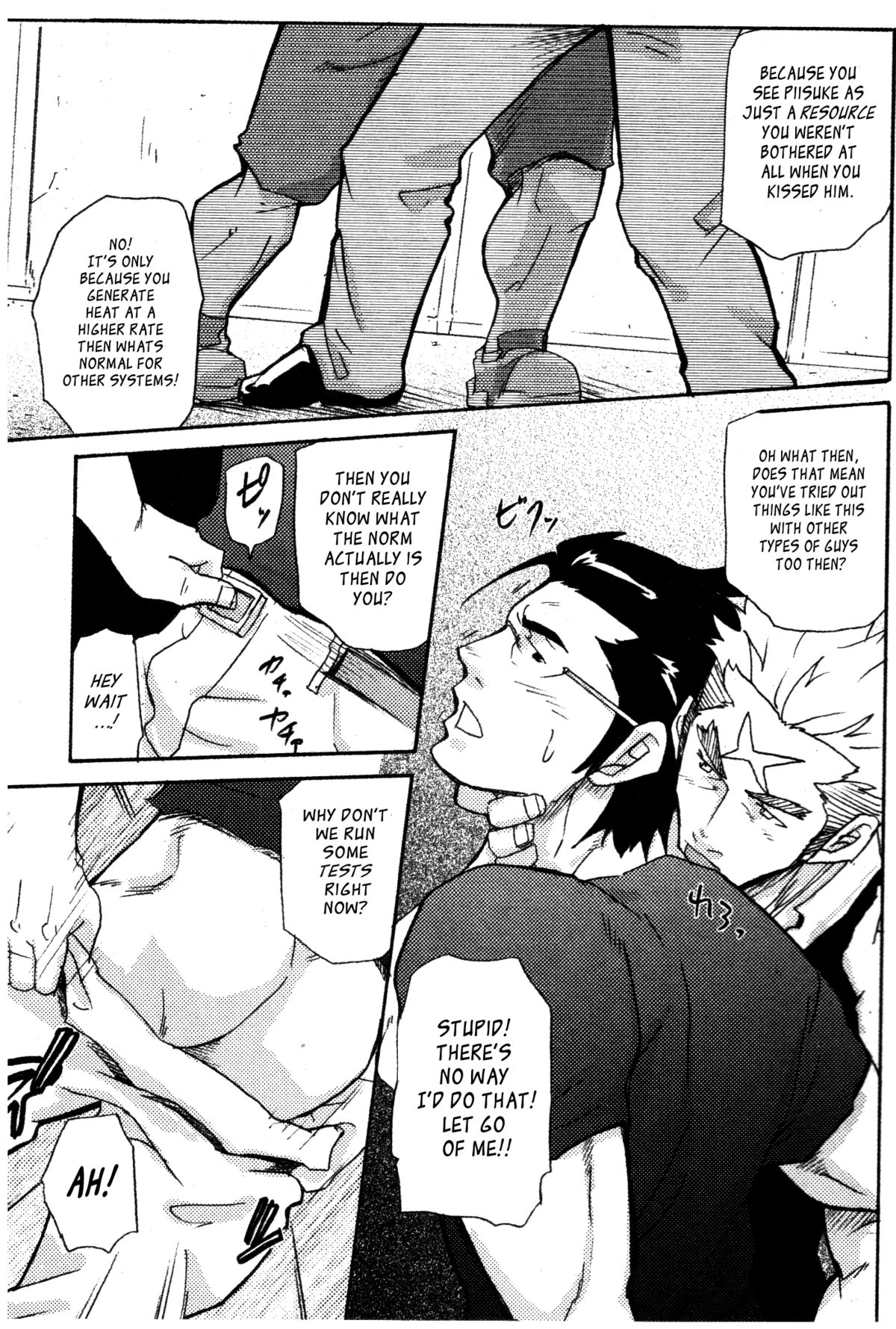 Nothing Wrong With Constant Competition! - Page 17