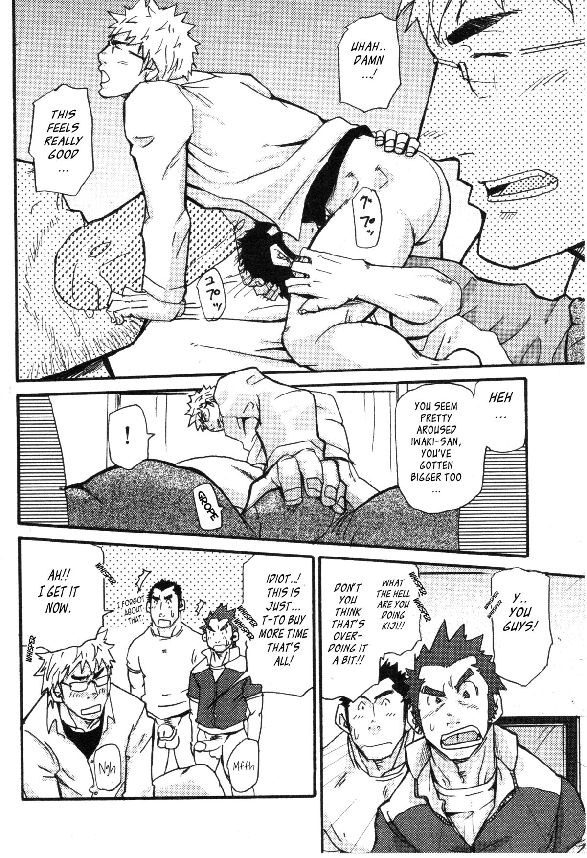Iwaki's Apartment - Page 19