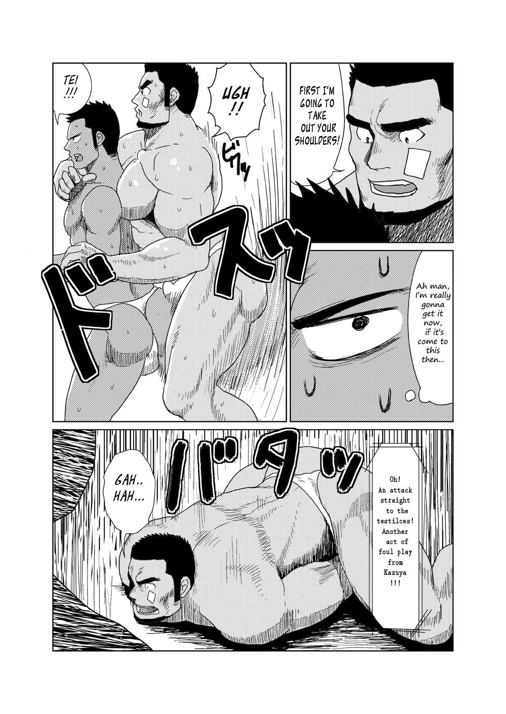 Professional!? Muscular Underwear Wrestling + I Defintely Won't Model!! - Page 17