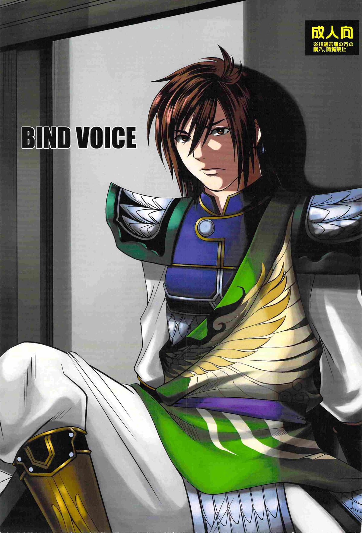 Preview page 1