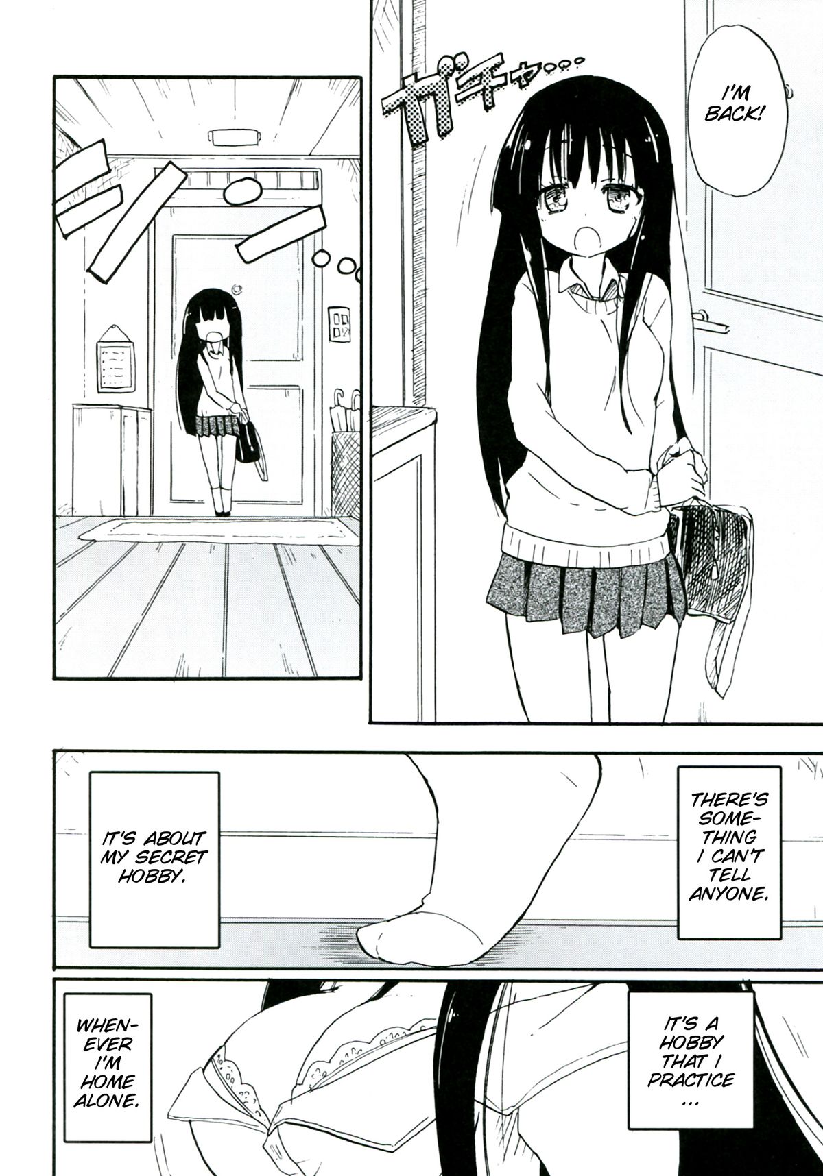 Homuraya Milk - Collection 2 - Page 70