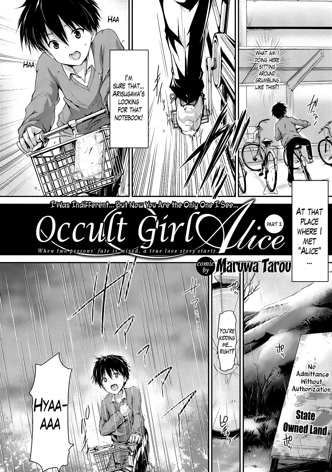 Occult Girl Alice - Page 27