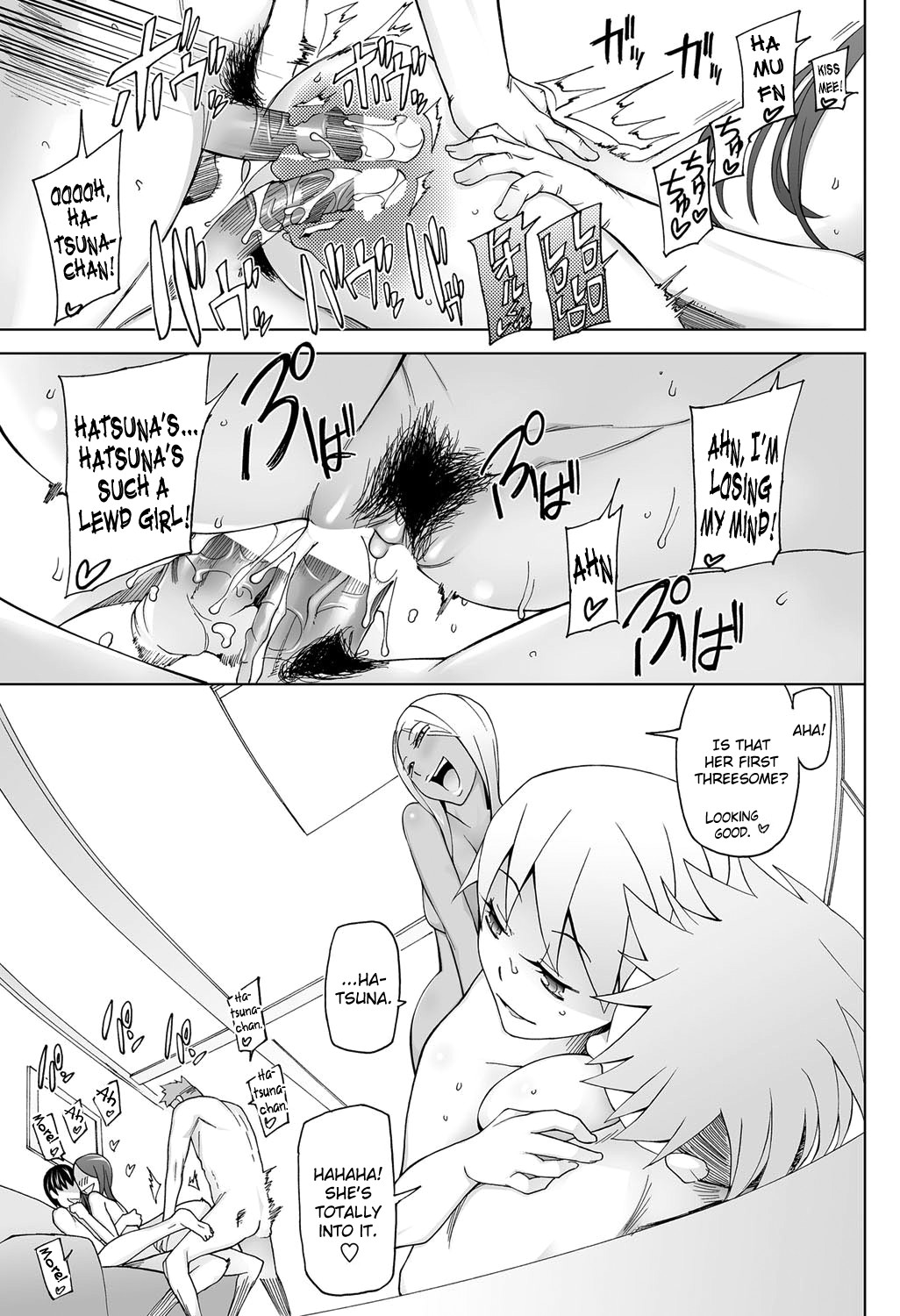 Bokura no Isshuukan - Page 52