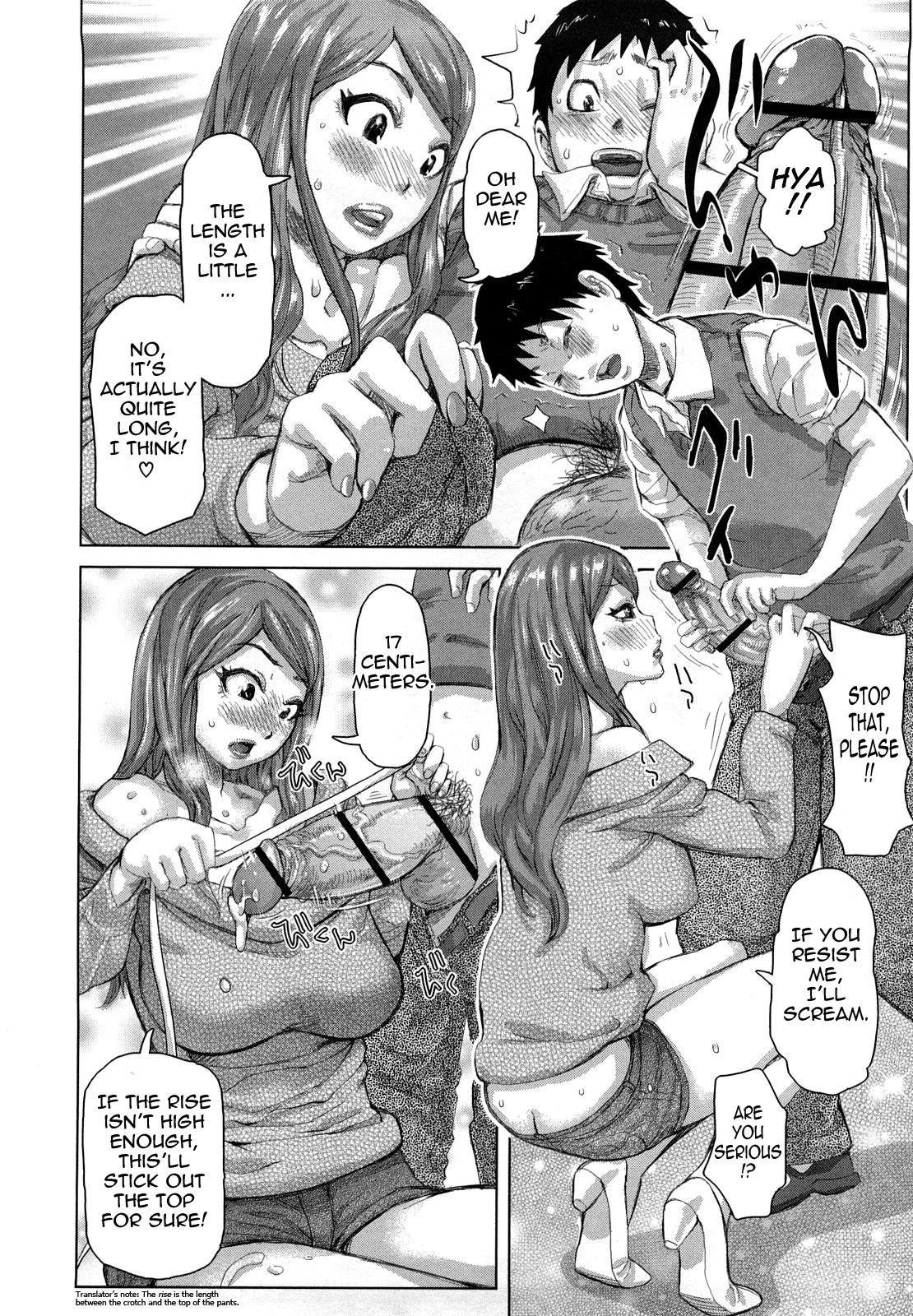 Chijo no Ana | Nympho Hole - Page 19
