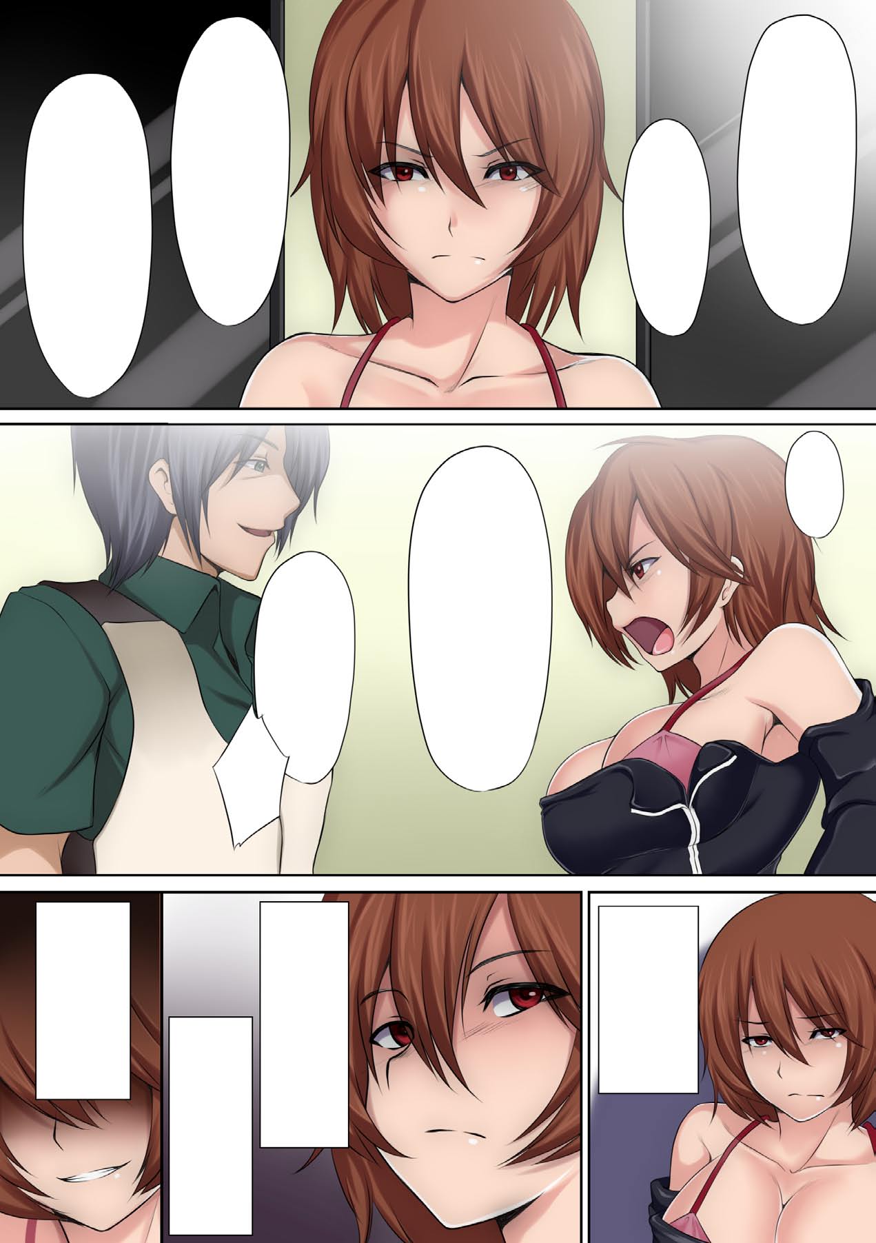 Jakume Torareru Chikan Sousakan - Page 43