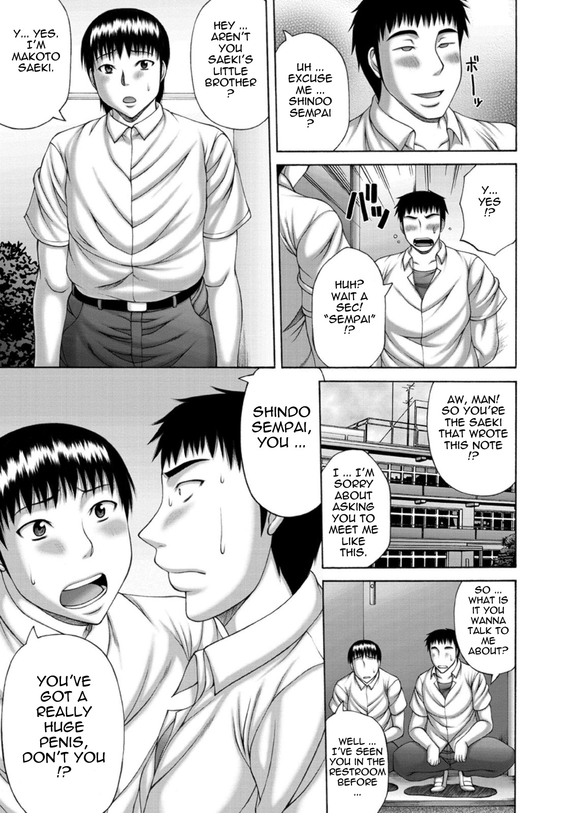 Waisetsu Koubi | Wanton Copulation - Page 49