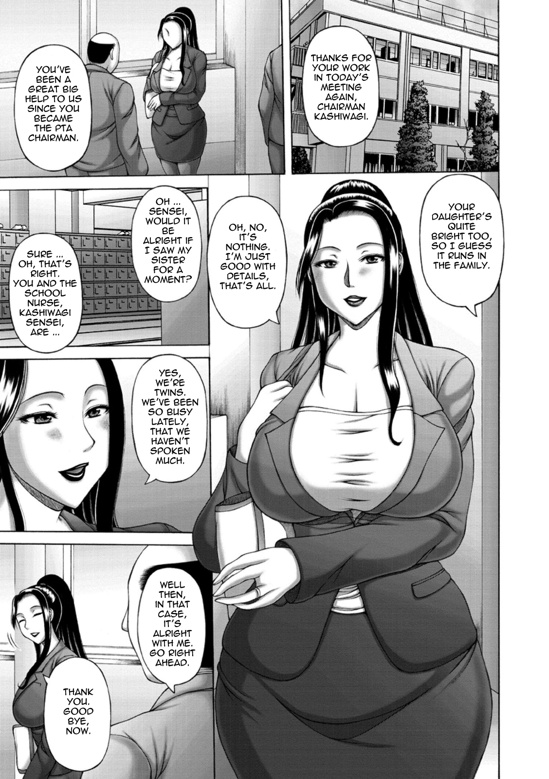 Waisetsu Koubi | Wanton Copulation - Page 67