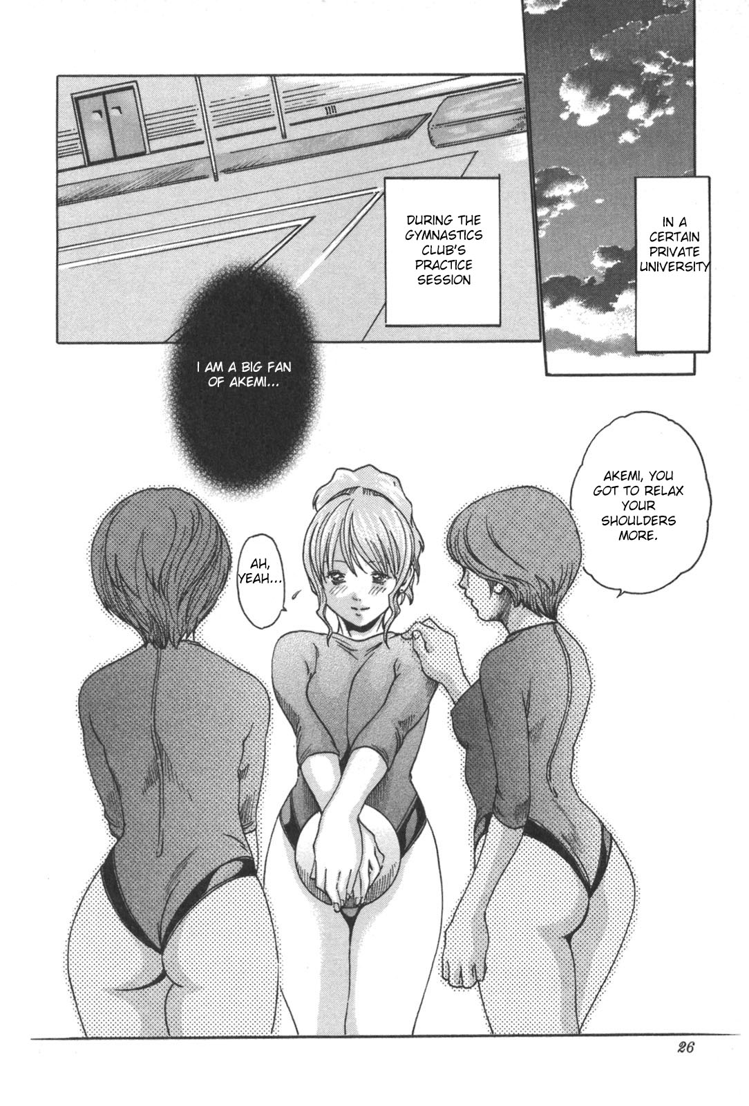 SPORTS HIGH! Ch. 1-5 - Page 26
