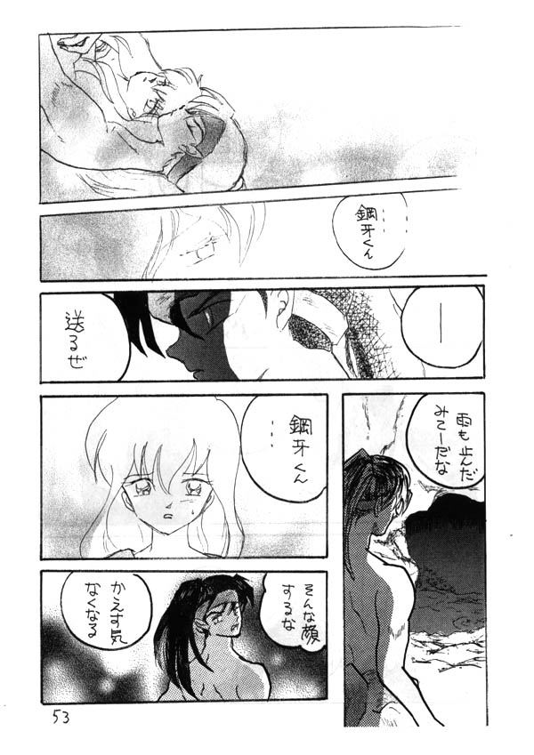 Inuyasha - Zoku Midori - Page 37
