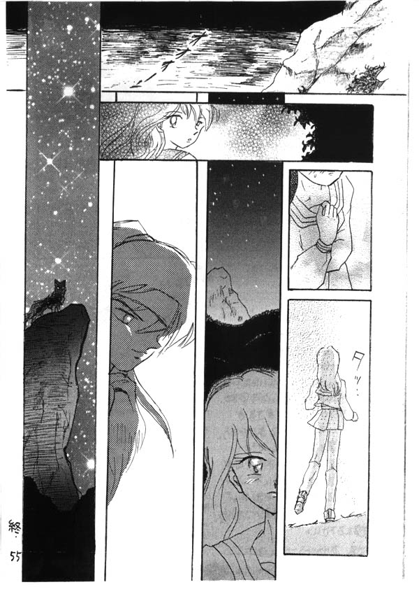 Inuyasha - Zoku Midori - Page 39