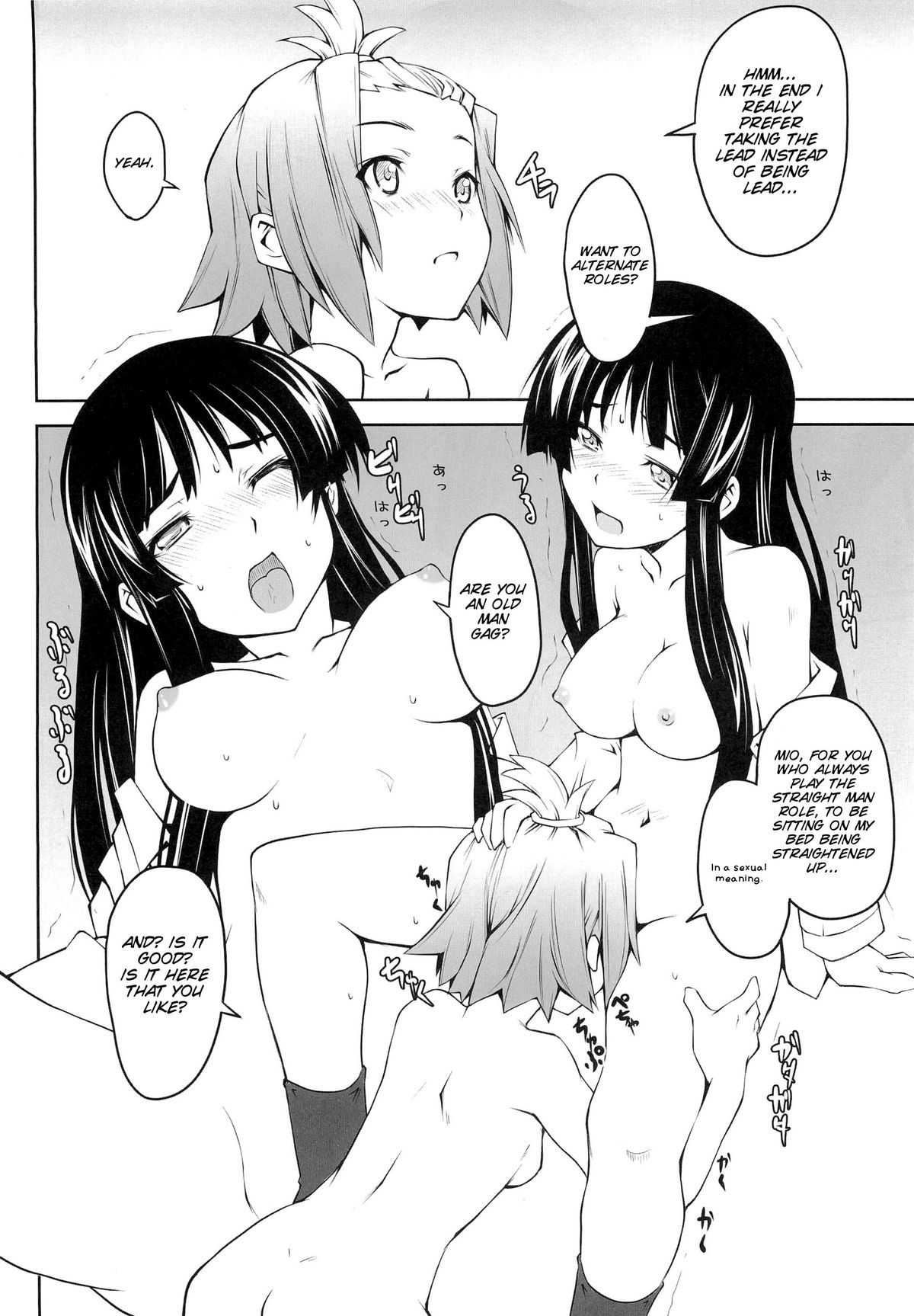 Onnanoko Doushi toka Suki dakara! 1 - Page 15