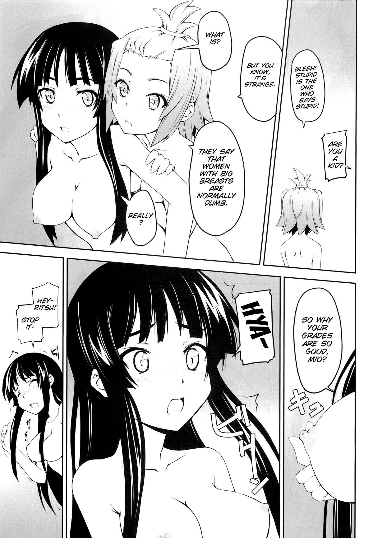 Onnanoko Doushi toka Suki dakara! 1 - Page 18
