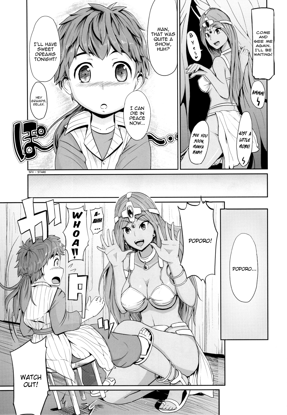 Manya-san to Are Suru Hon | Manya and Are Suru Book - Page 4