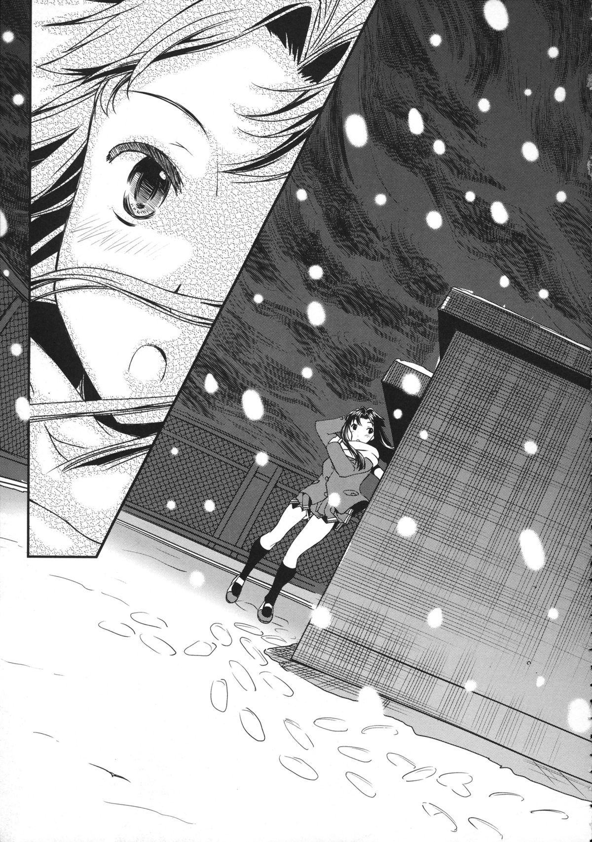 Kimochiii Omoi - Page 75