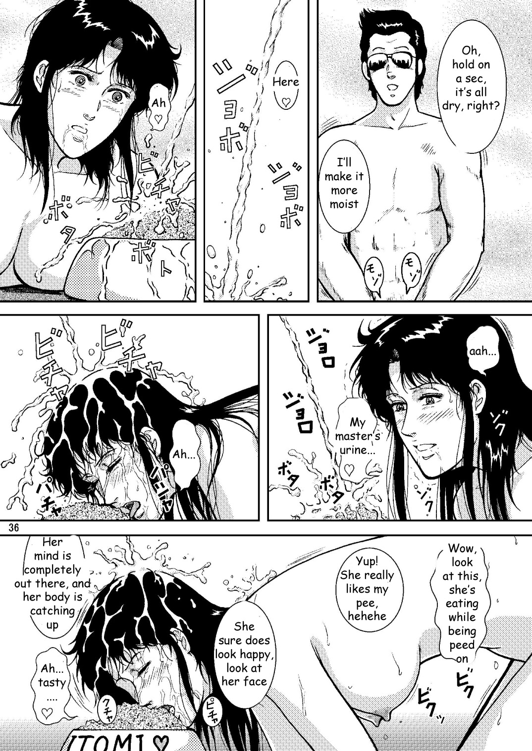 NIGHTFLY vol.6 EVE of DESTRUCTION pt.2 - Page 35