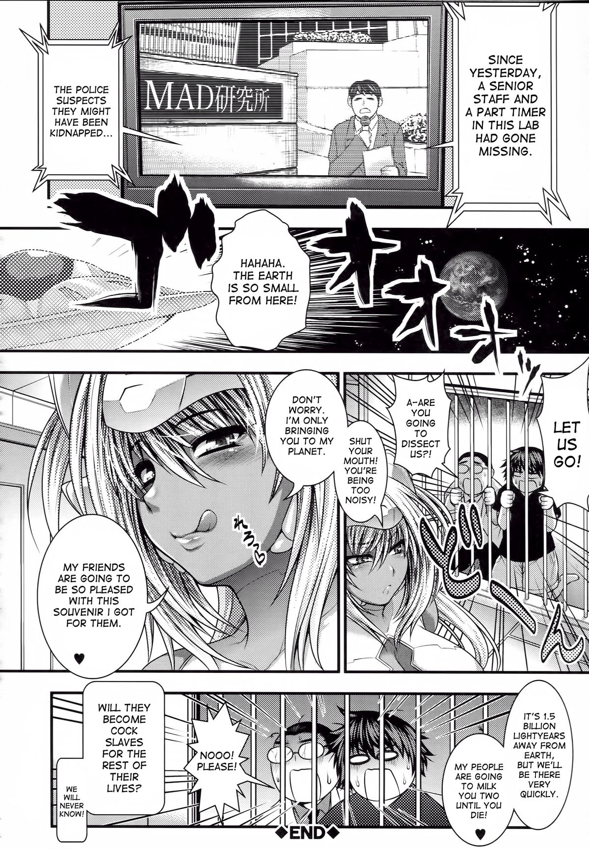 Yuusei yori no Oppai X | The Tits From Planet X - Page 24