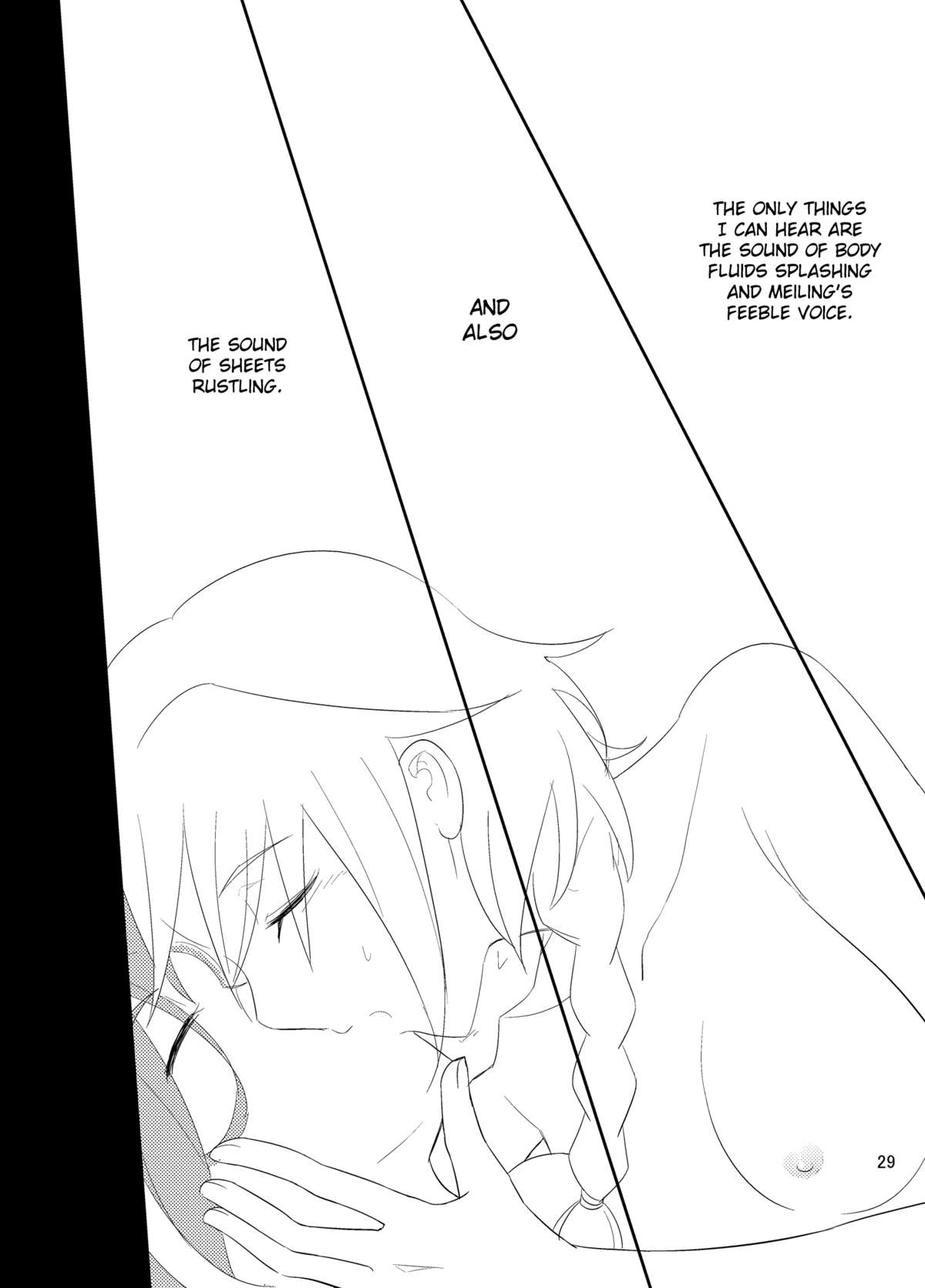 Michiru Karada | Filling Body - Page 30