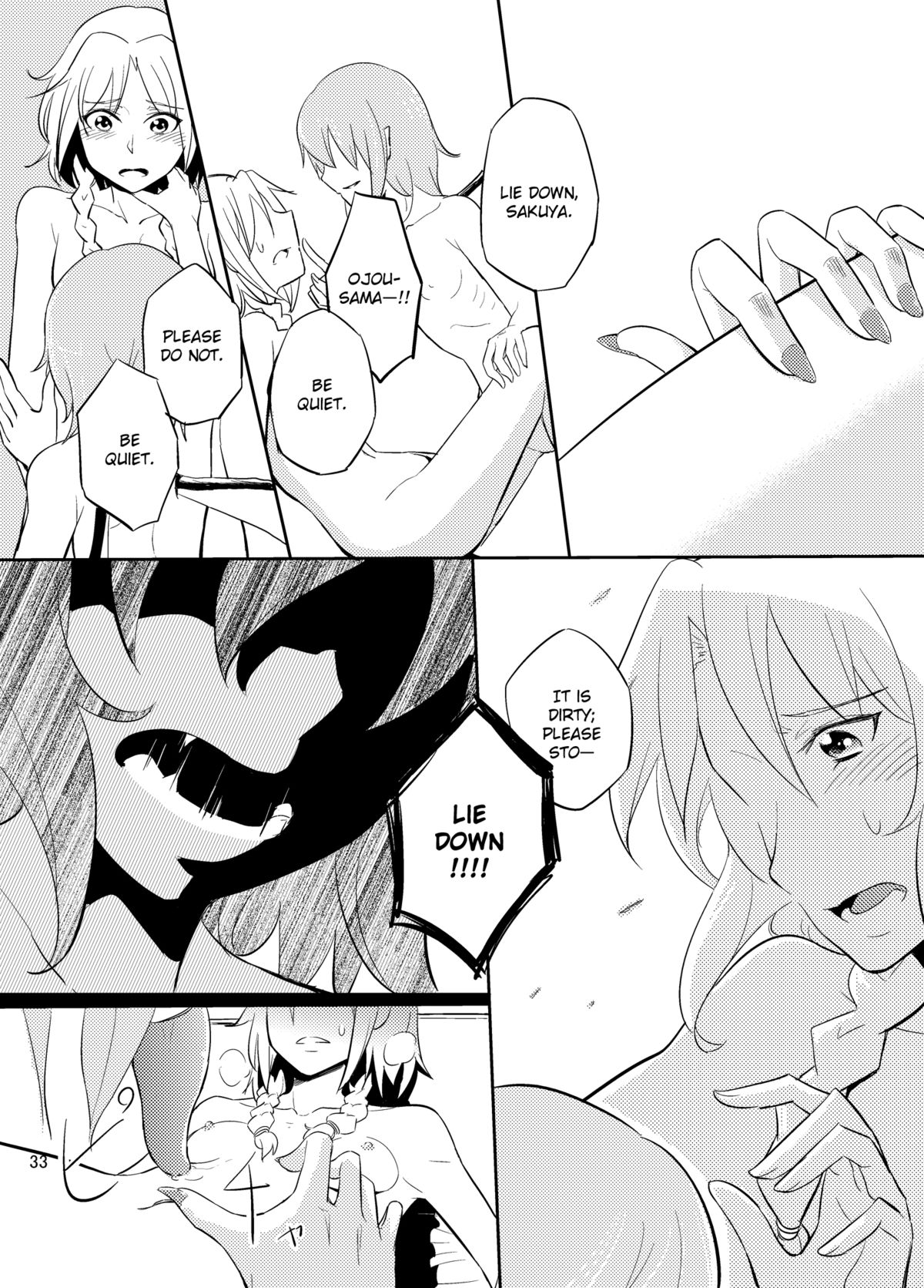 Michiru Karada | Filling Body - Page 34