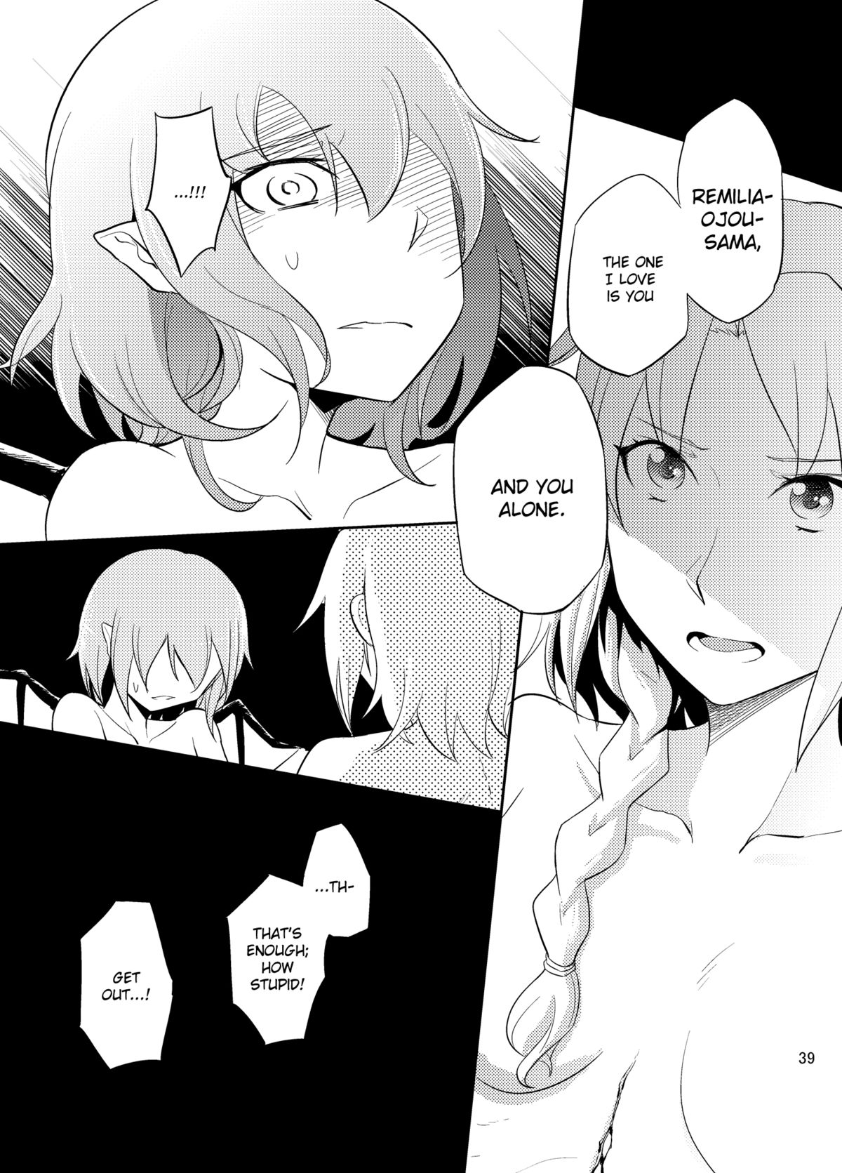 Michiru Karada | Filling Body - Page 40