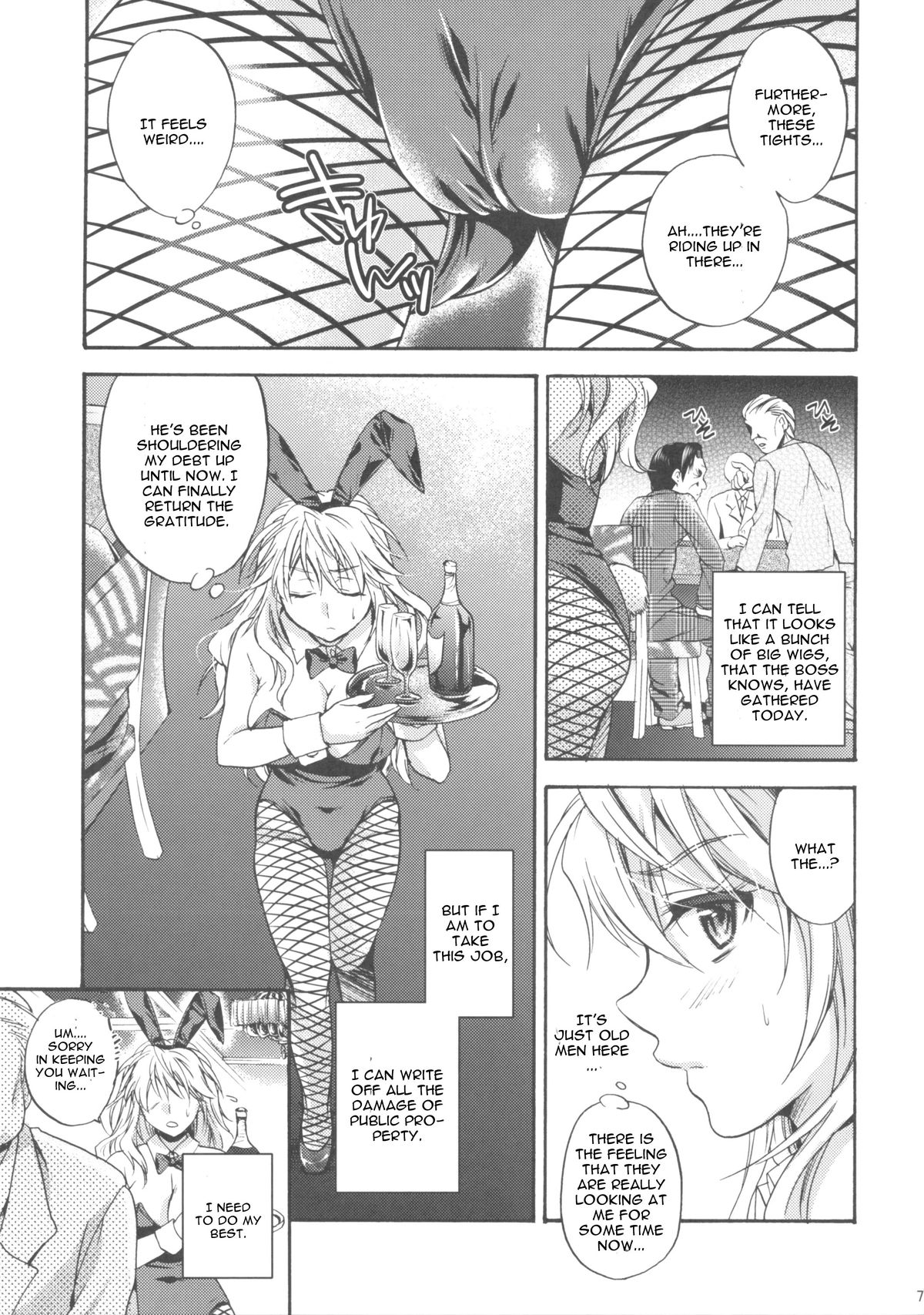 Preview page 6