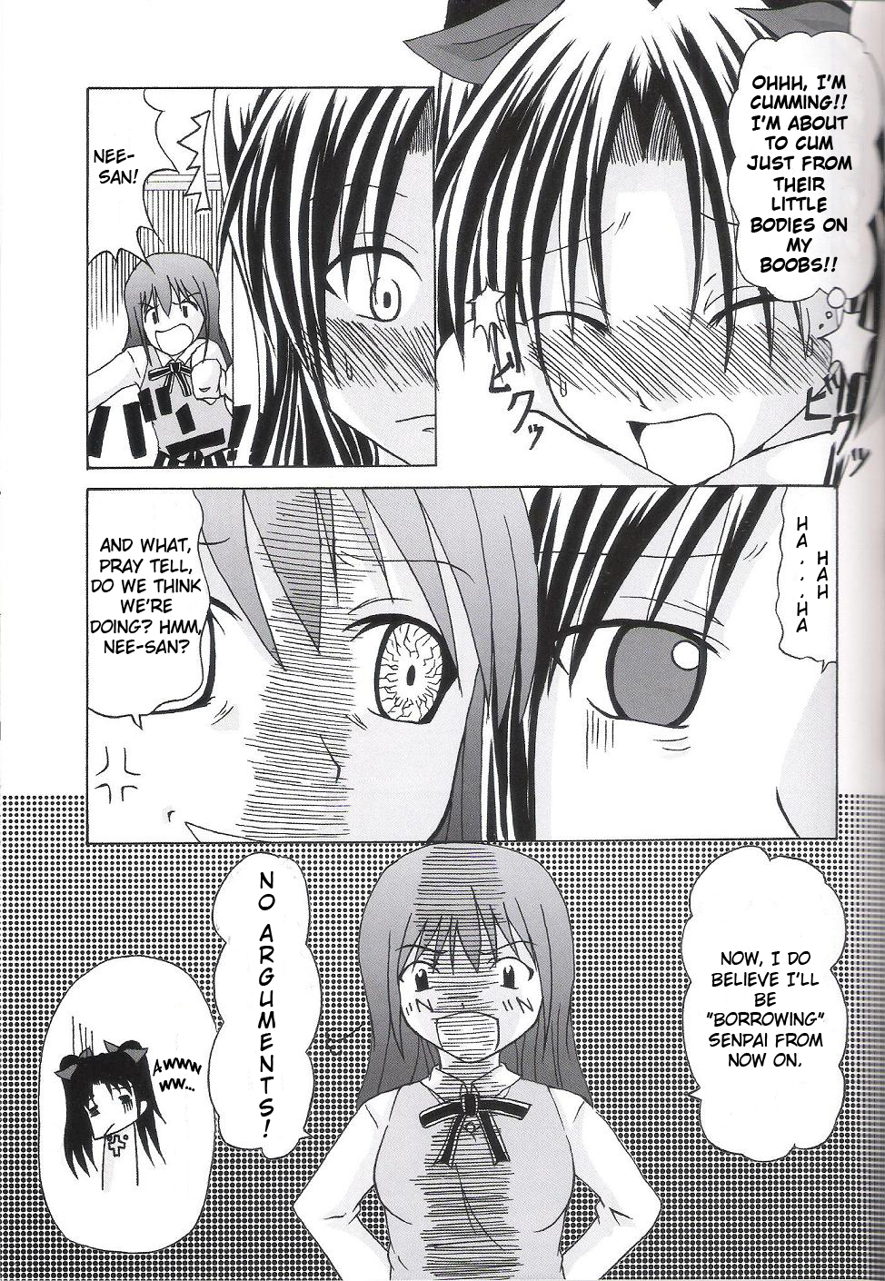 giantess comic - Page 17