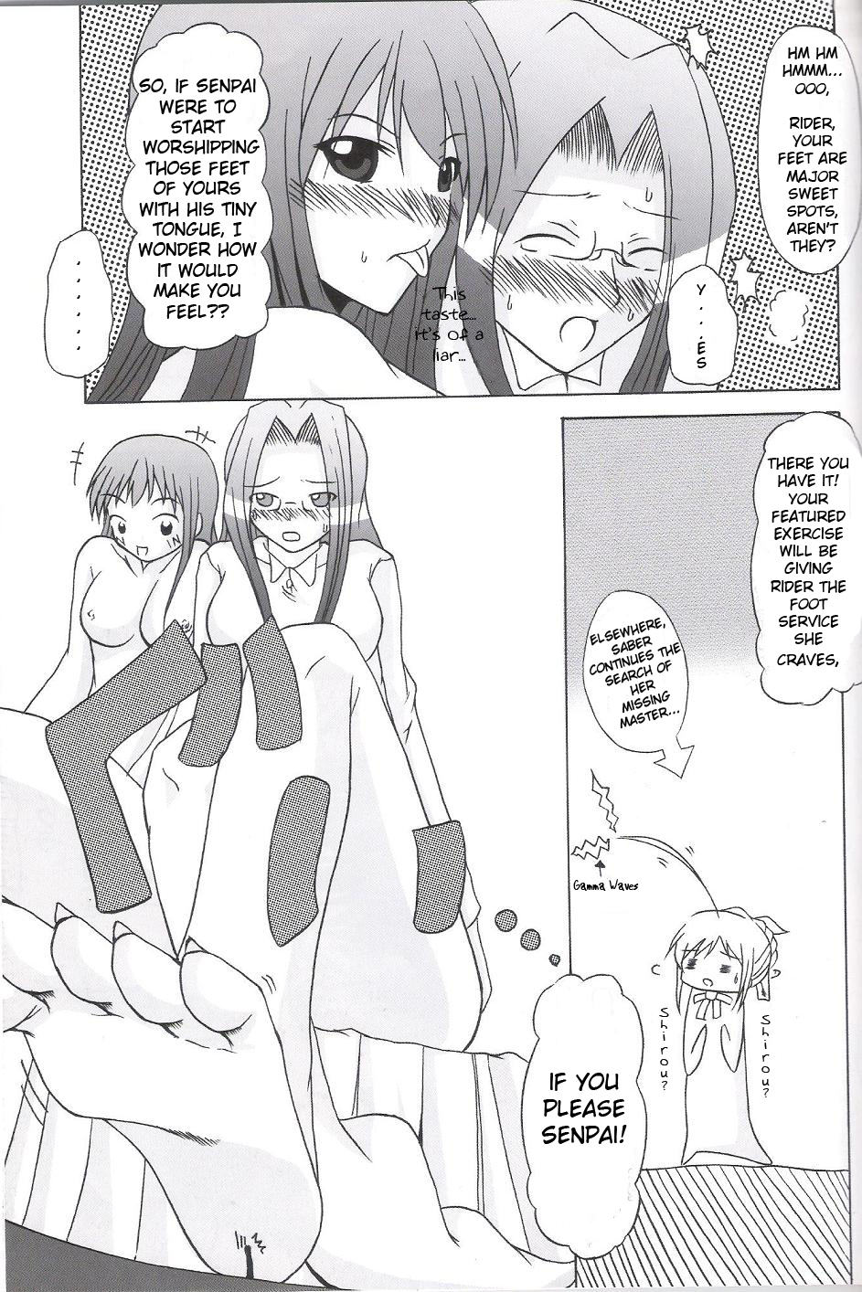 giantess comic - Page 23