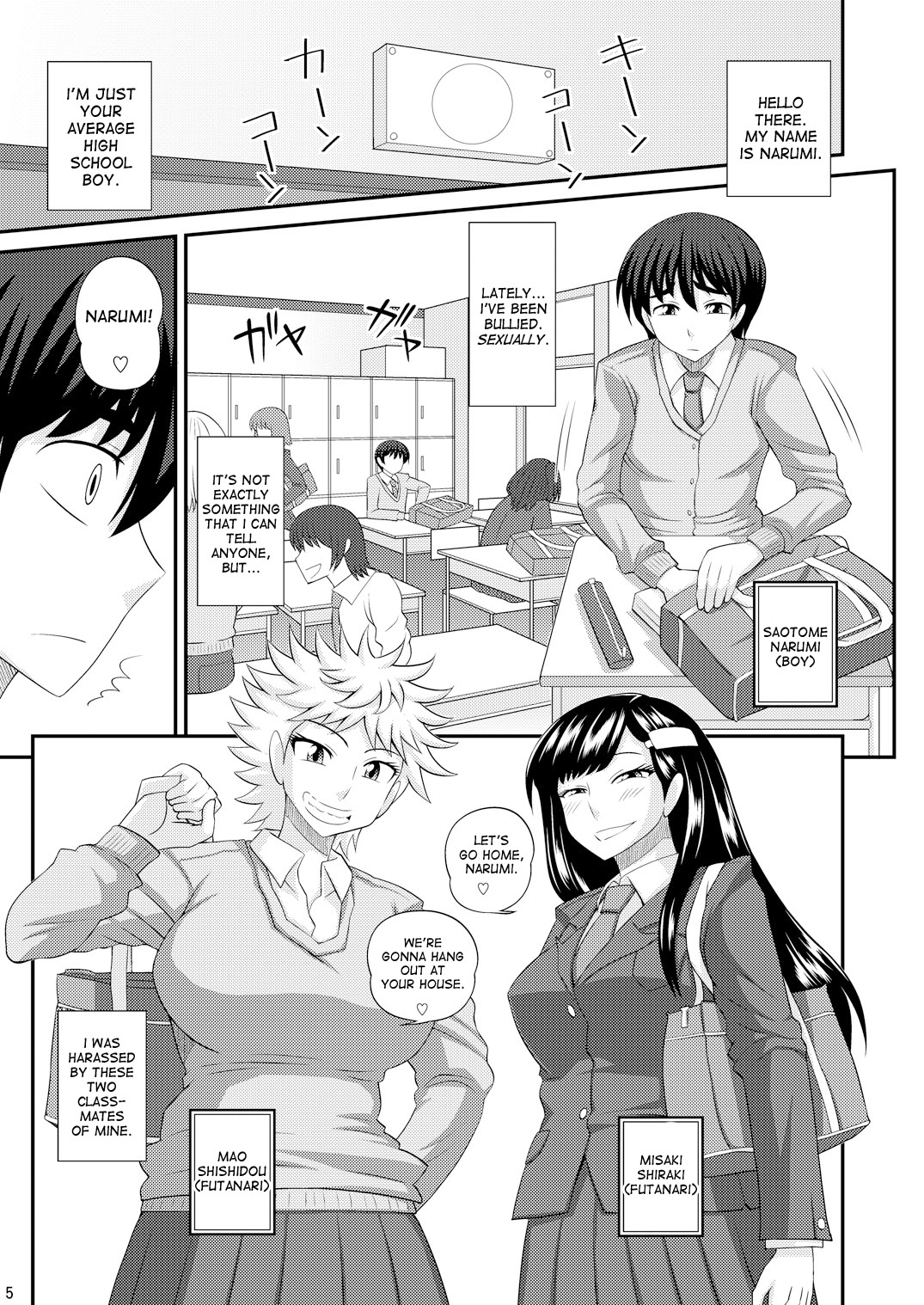Preview page 5
