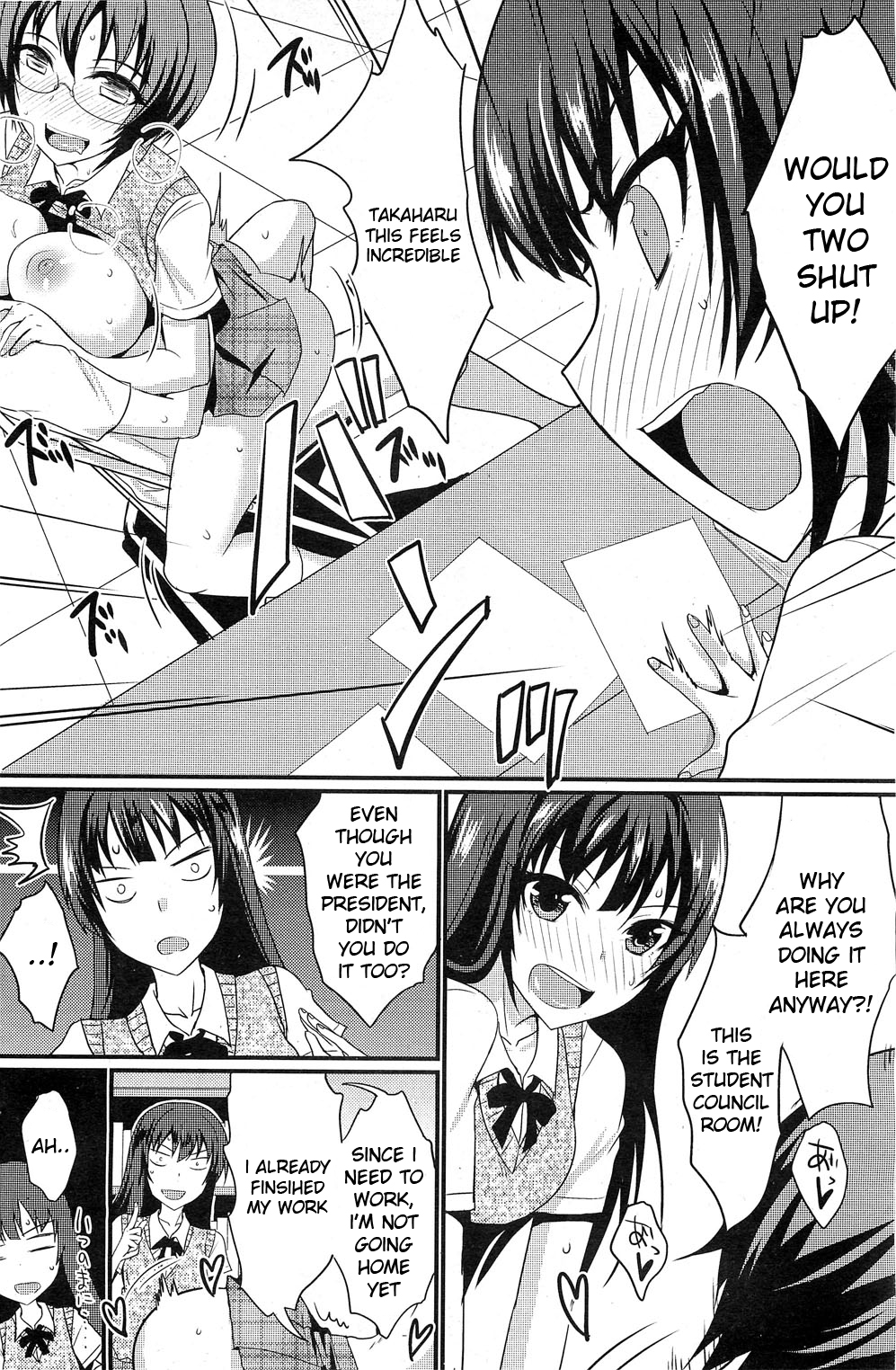 The Chubby Girl And The Queen - Page 20