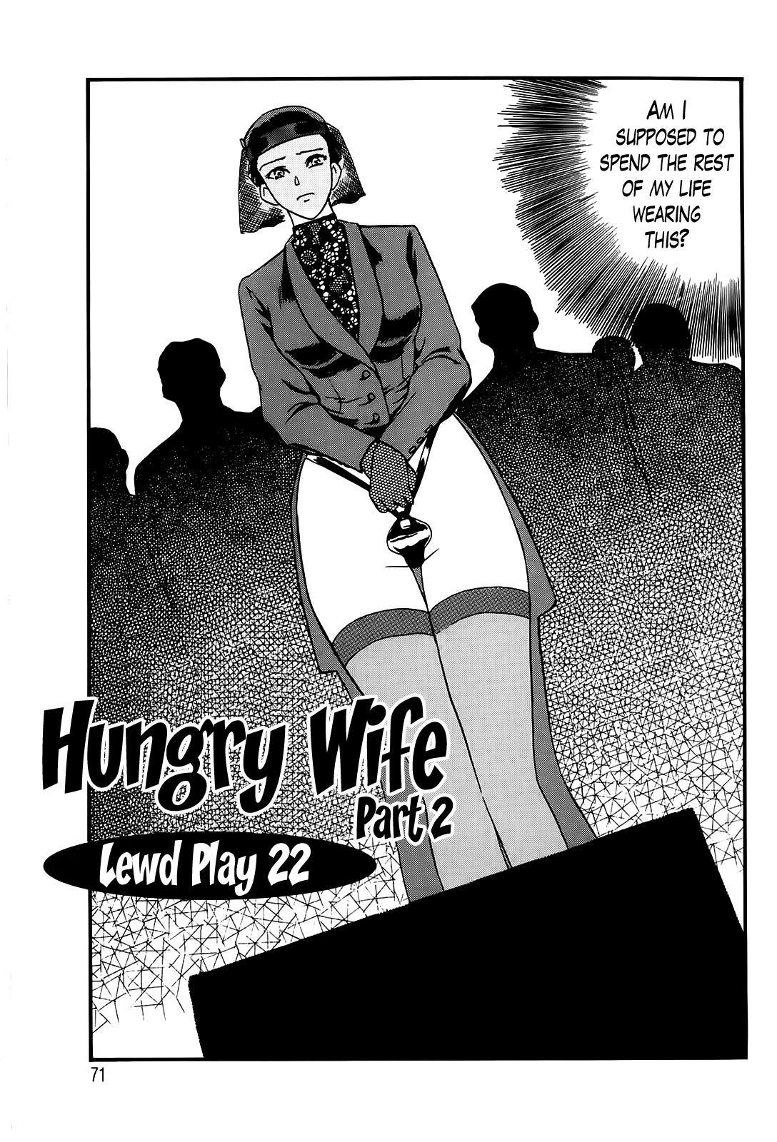 Hungry Wife Ch.1-2 - Page 21