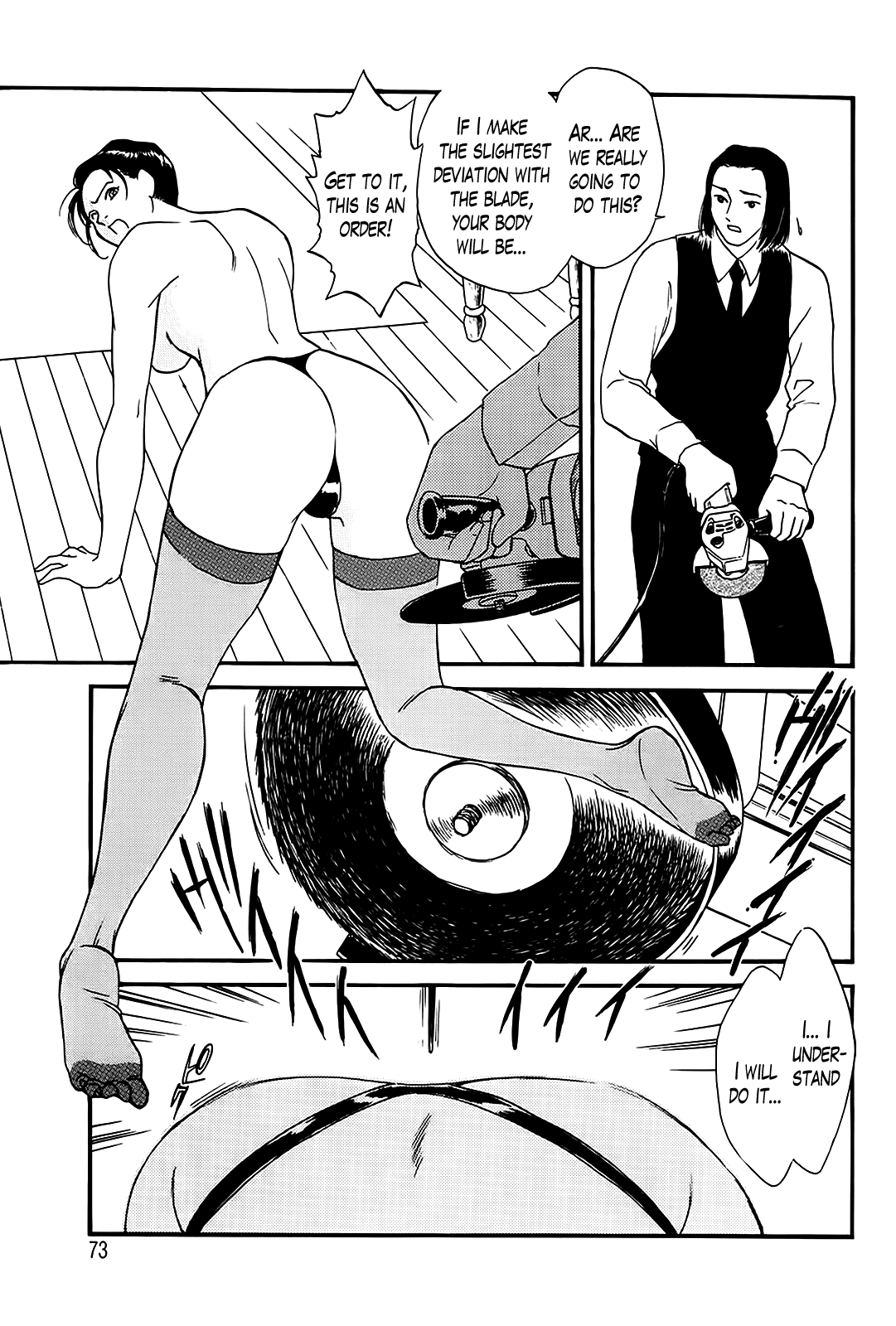 Hungry Wife Ch.1-2 - Page 23